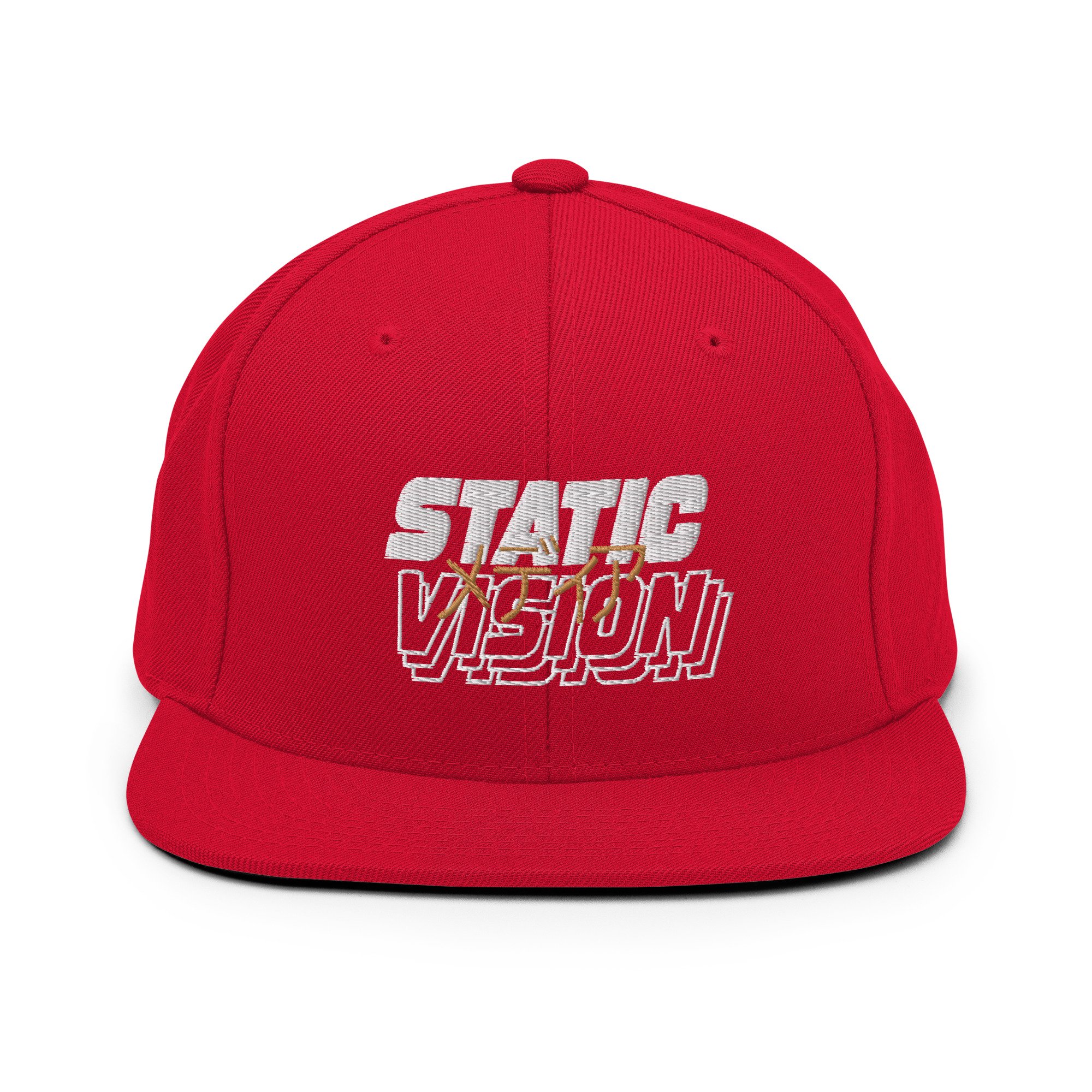 classic-snapback-red-front-62a692534e014.jpg