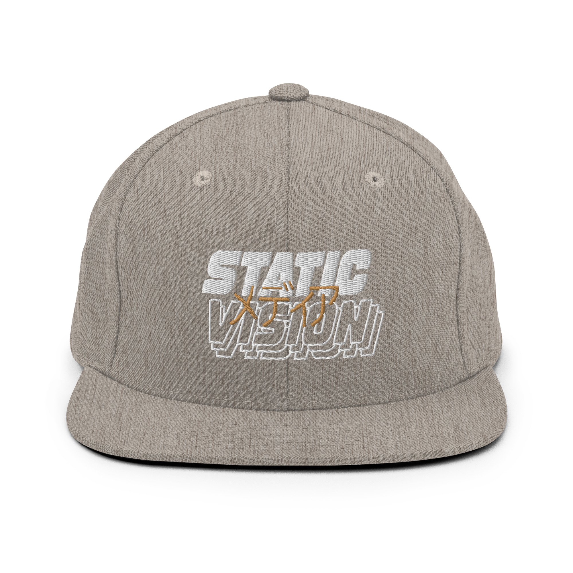 classic-snapback-heather-grey-front-62a692534f1e0.jpg