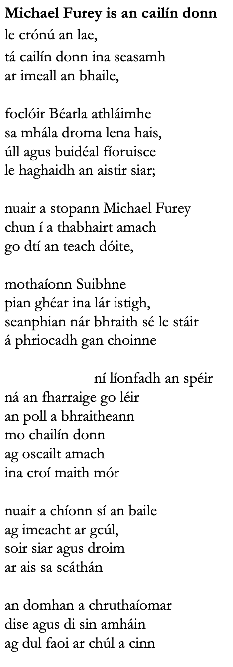 Screen Shot 2022-01-21 at 12.17.29 AM.png