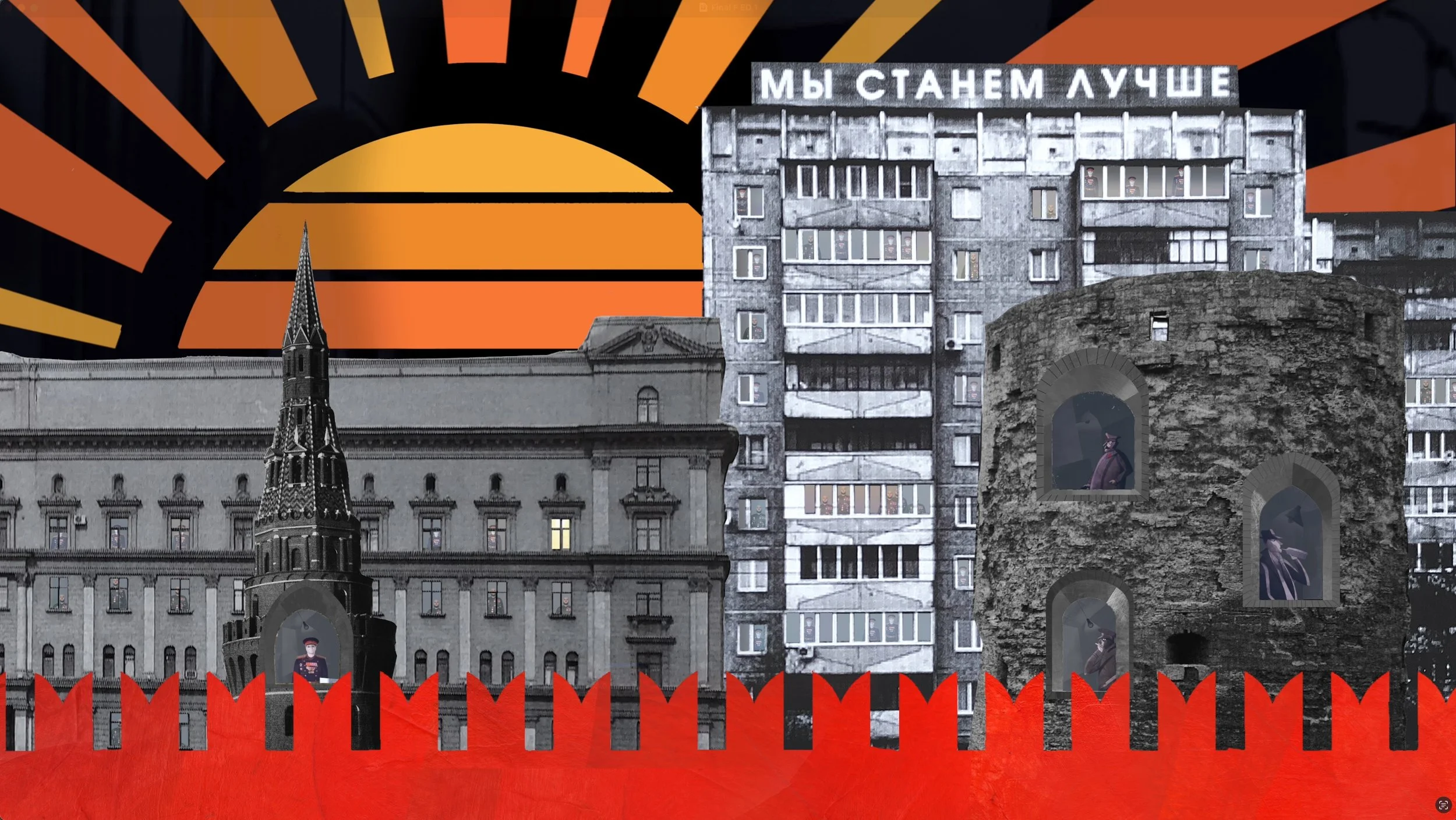 Screenshot 2026-01-21 at 7.01.37 PM.jpg