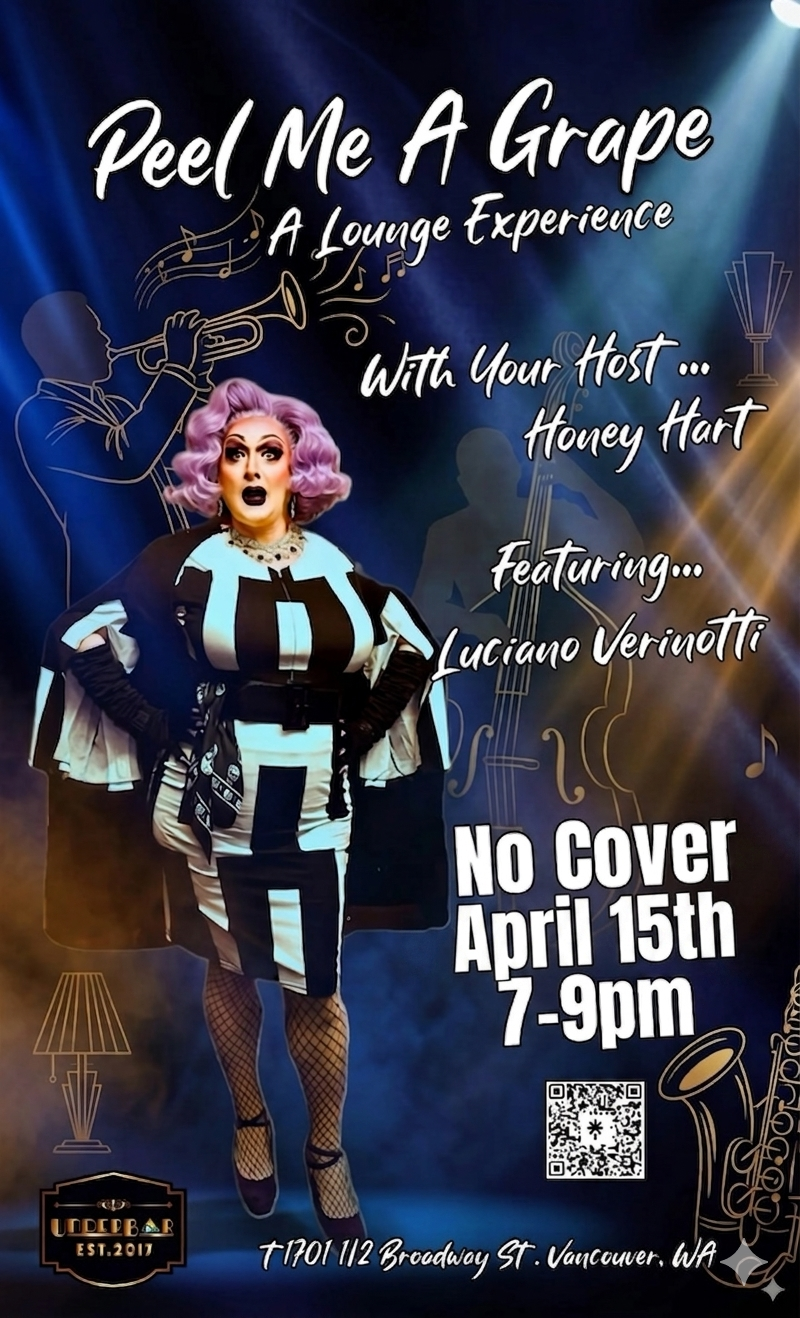 PEEL ME A GRAPE: LOUNGE EXPERIENCE