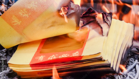 burning joss paper