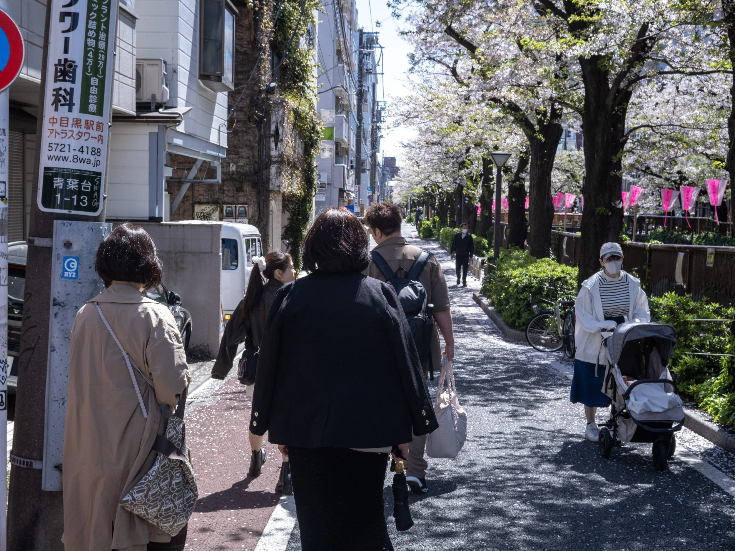Nakameguro, Tokyo, Japan.