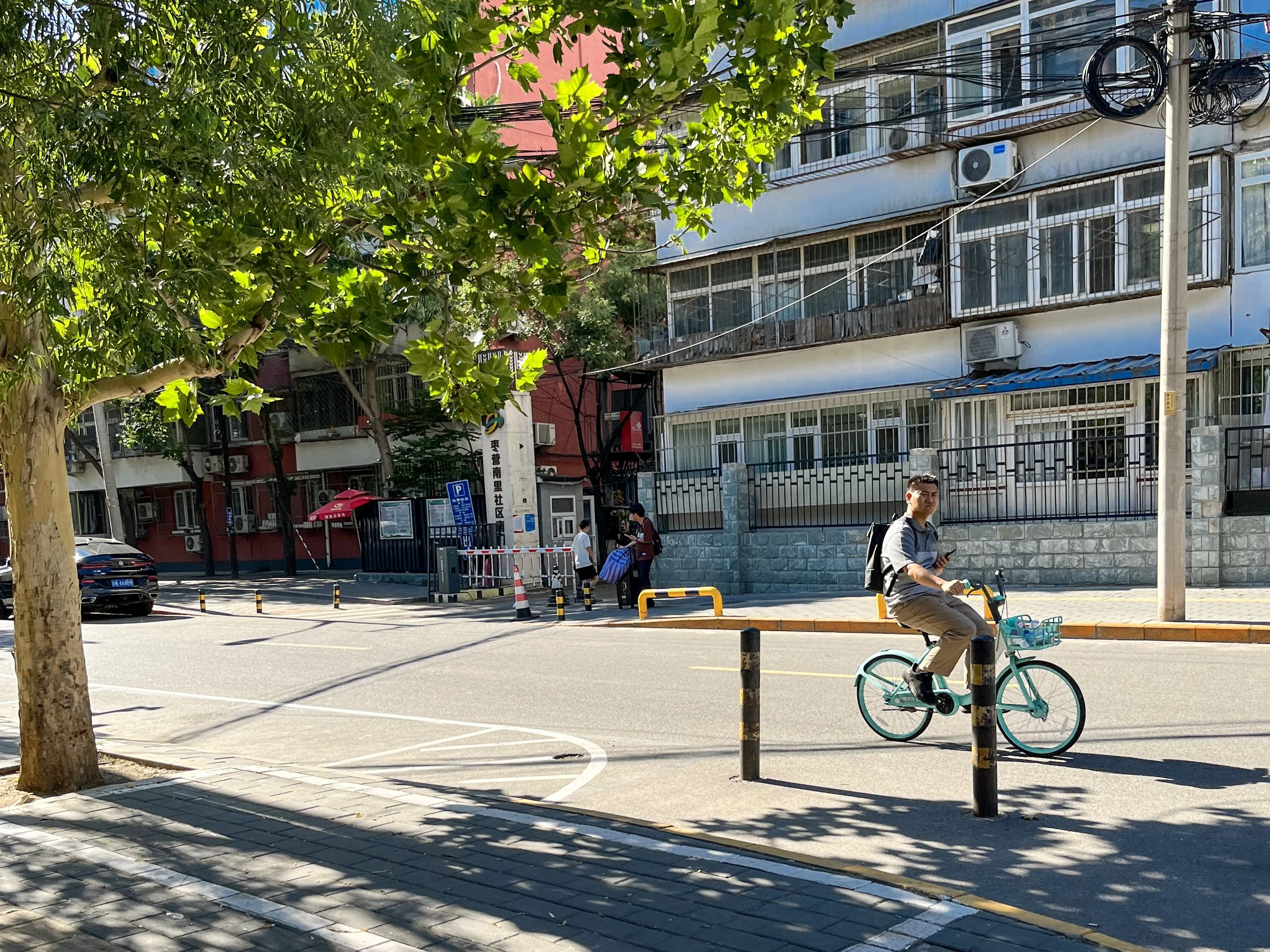 A quiet street scene in Beijing