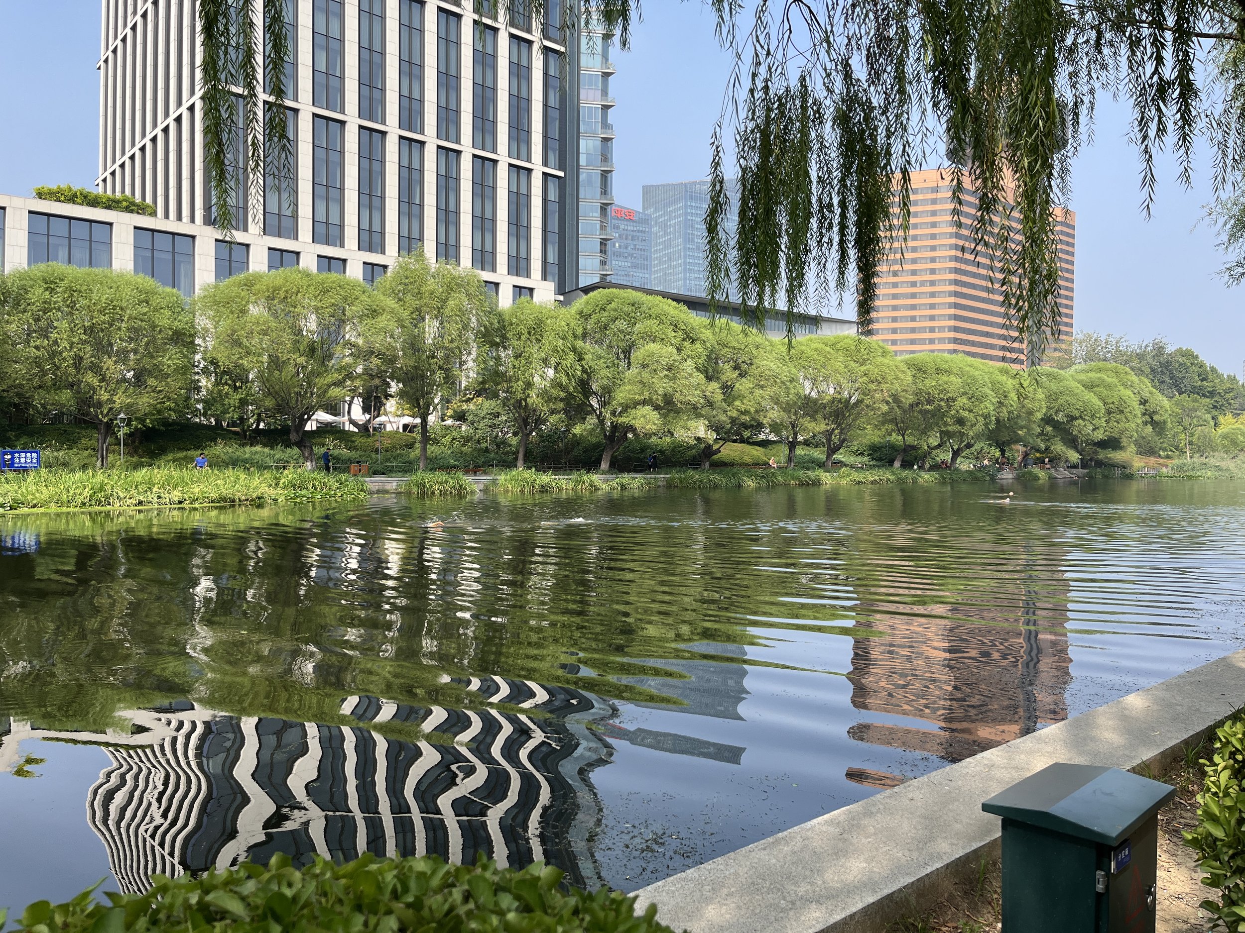 Chaoyang District, Beijing, China: September 3rd, 2023