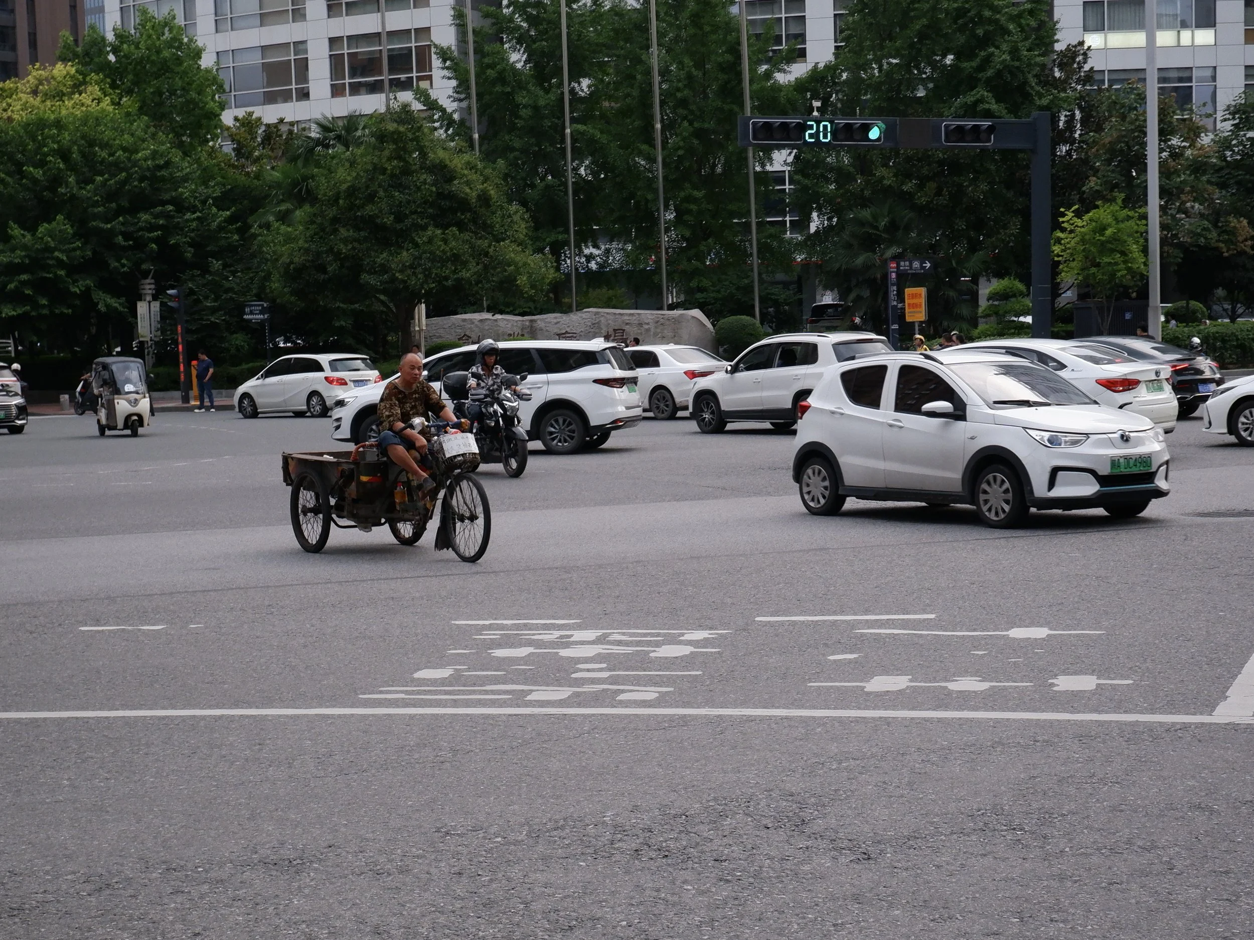 Much of the same as in Beijing.