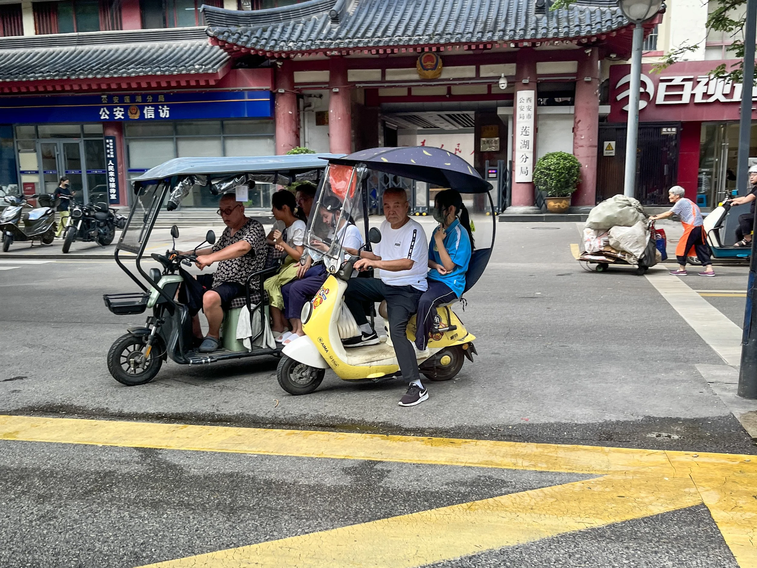 Inside the city walls.