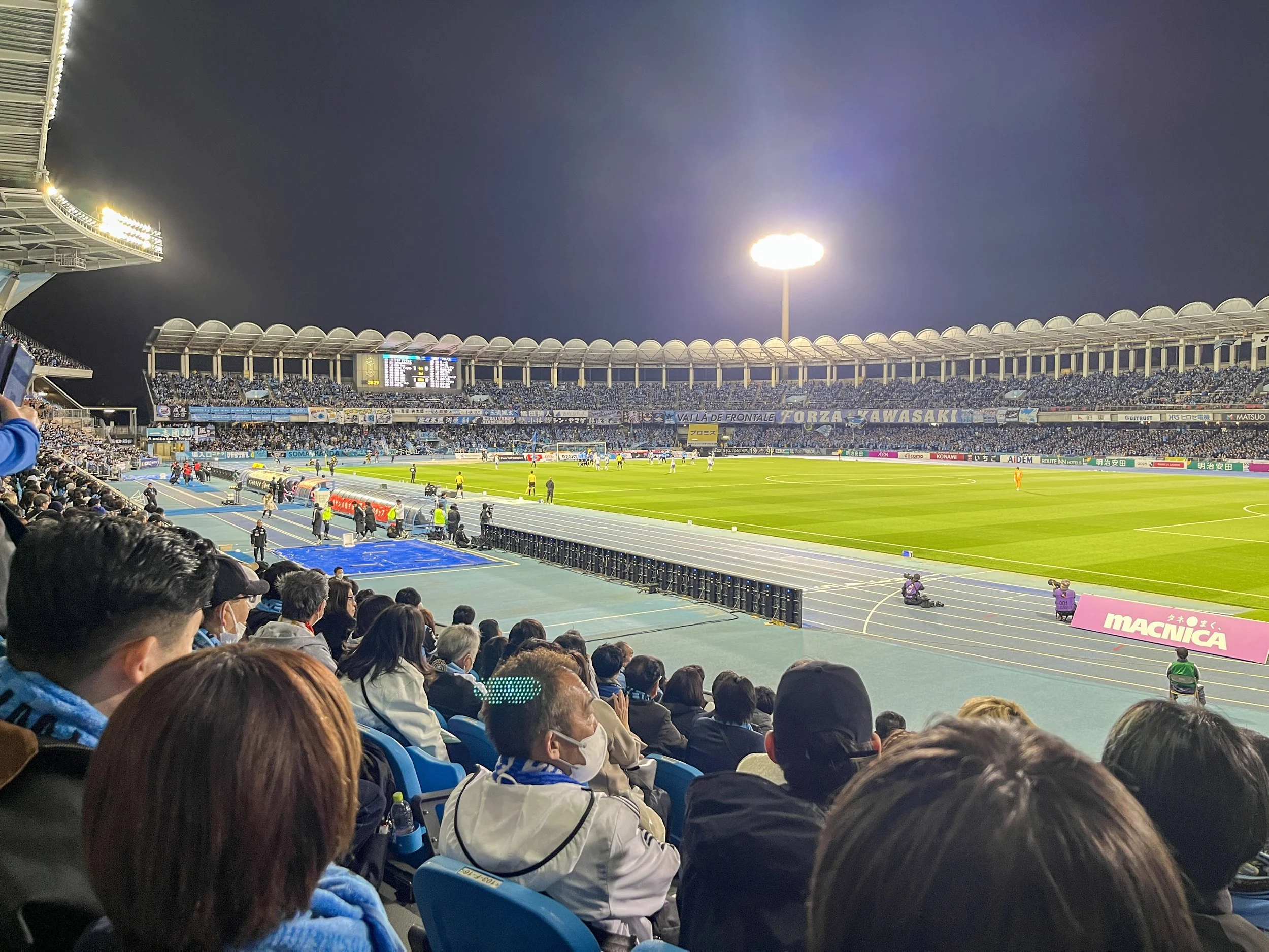 The Kanagawa Derby.