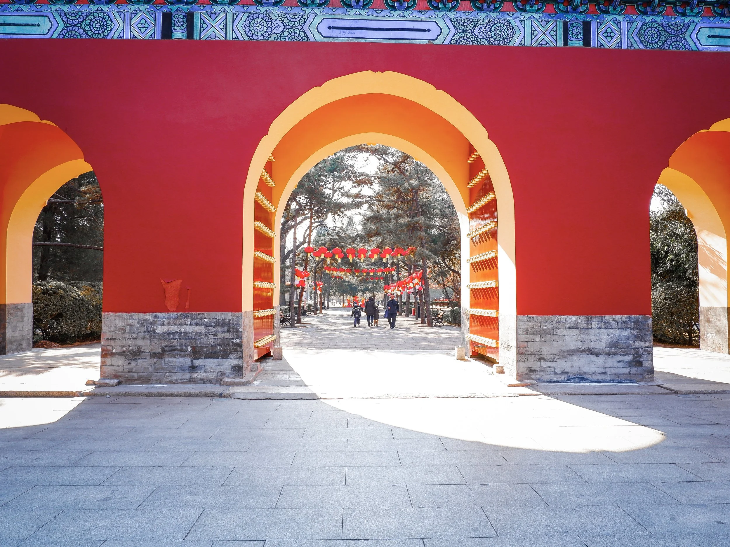 The Beitan Gate, north side of the park.