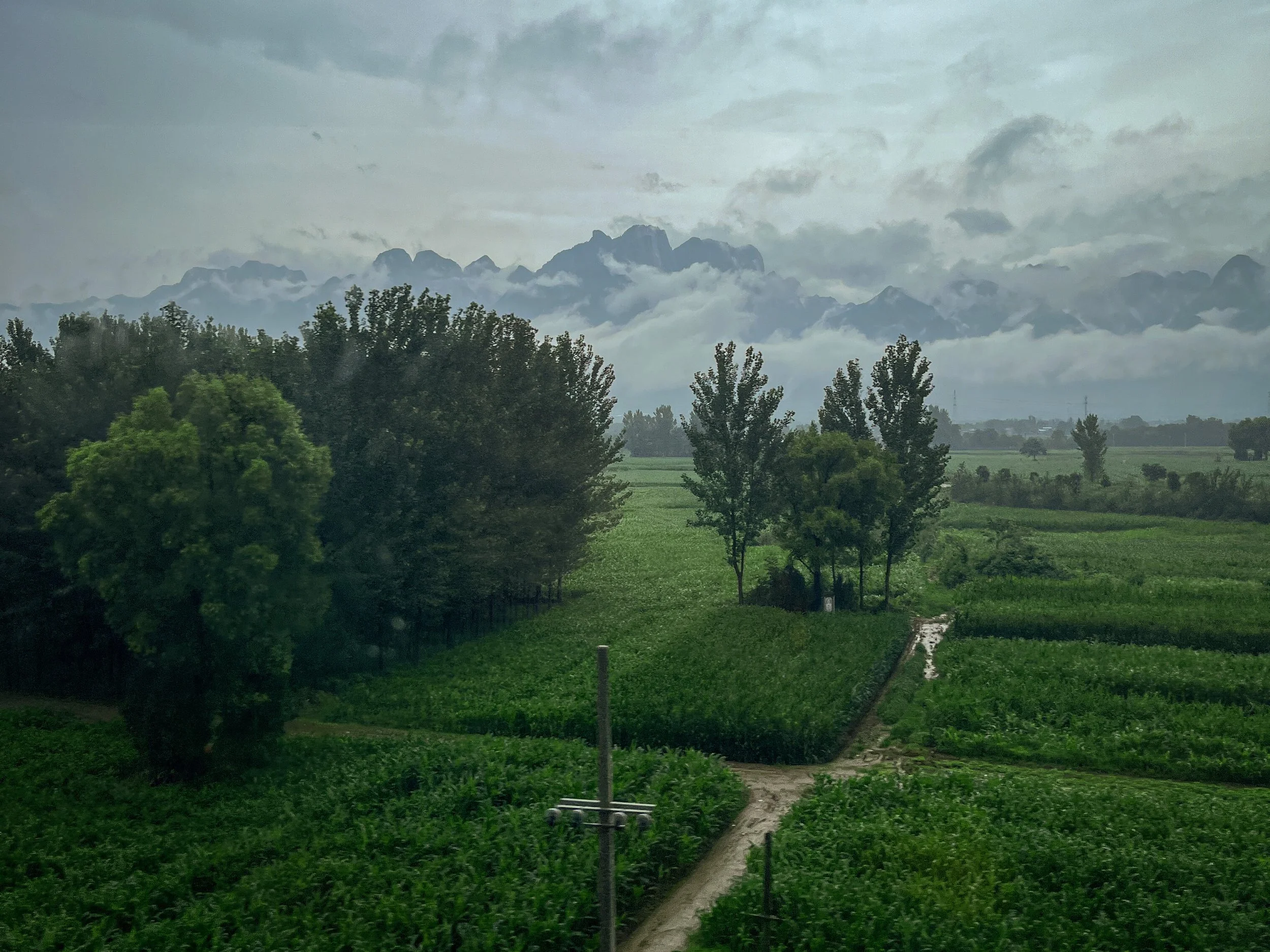 A glimpse of the Zhongnan Mountains from the train.
