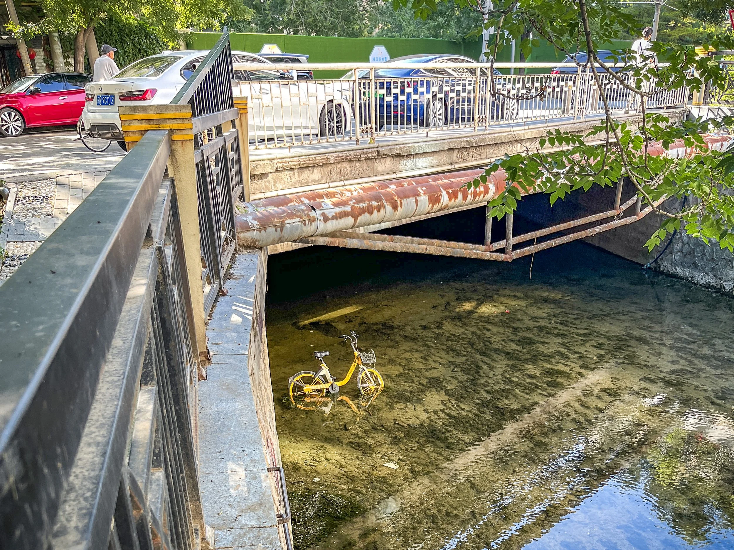 City bikes can be picked up anywhere, I suppose