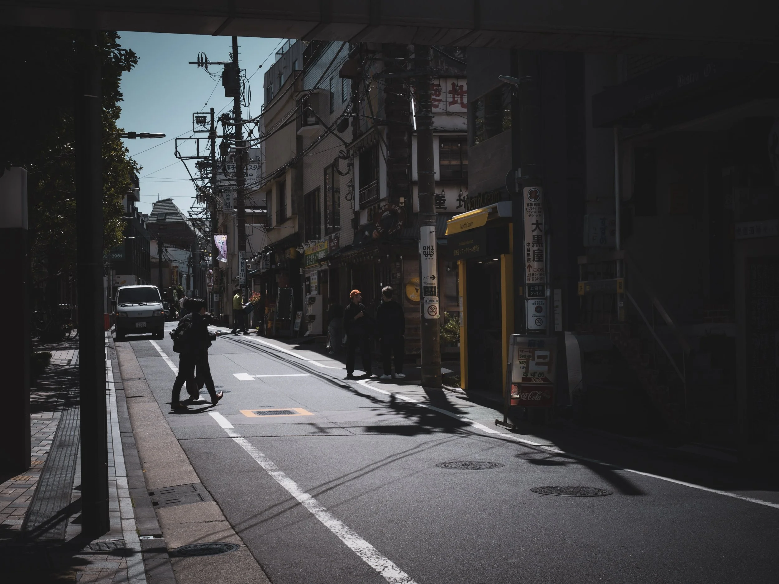 Nakameguro, Tokyo, Japan.