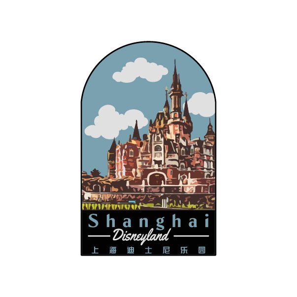 Sticker Given Out During Event