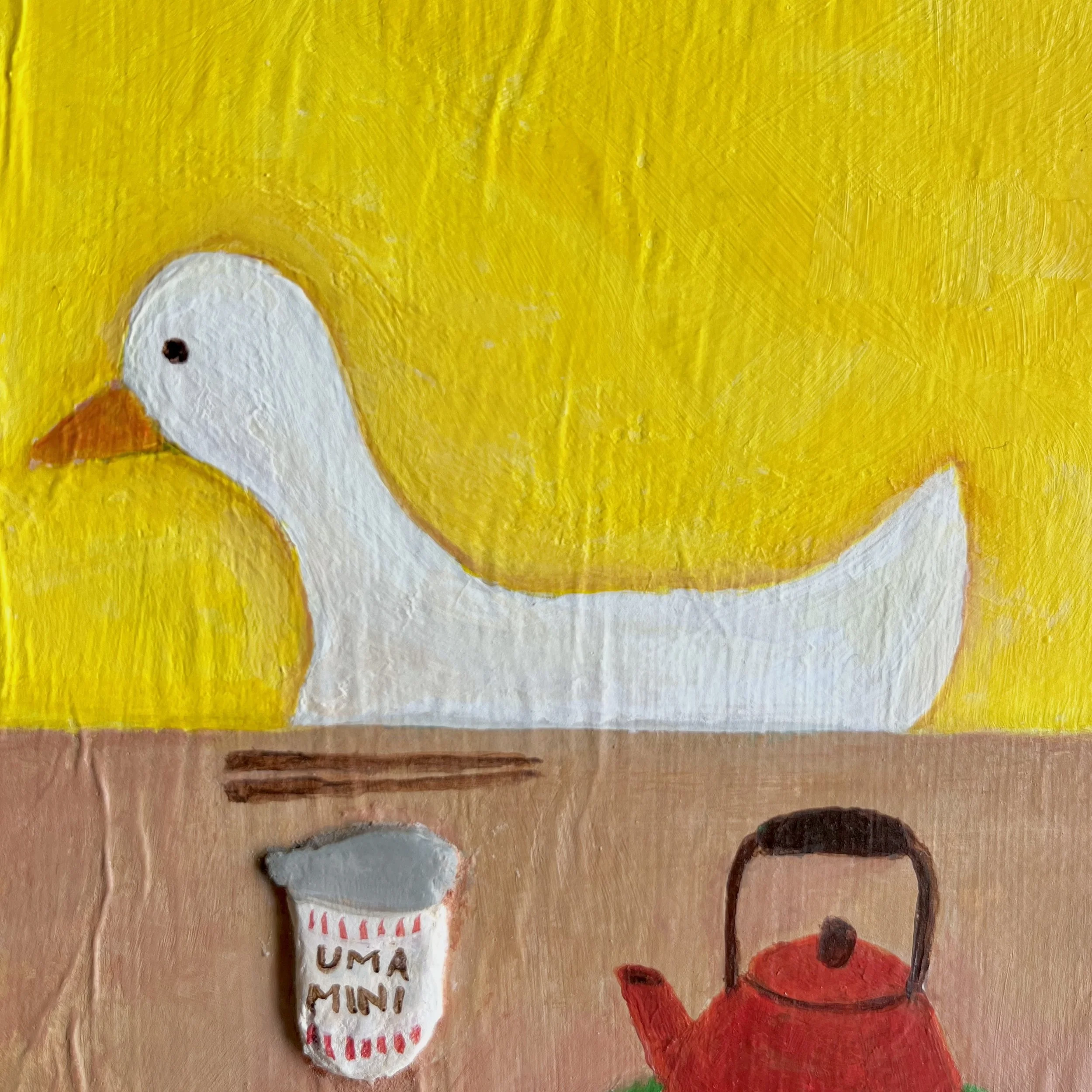 P_Can't wait! Is it ready yet? Is it ready yet?_02.jpeg