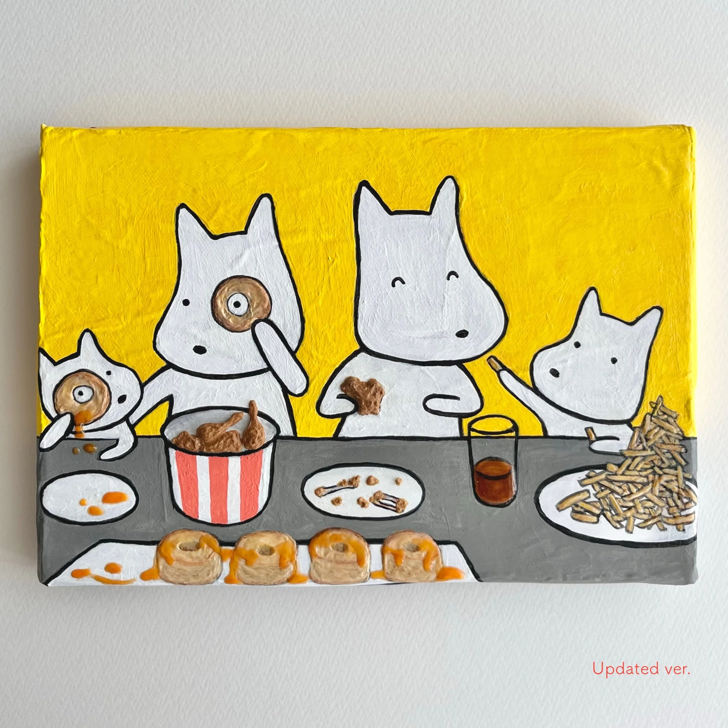 チートデー / Cheat Day – updated ver.