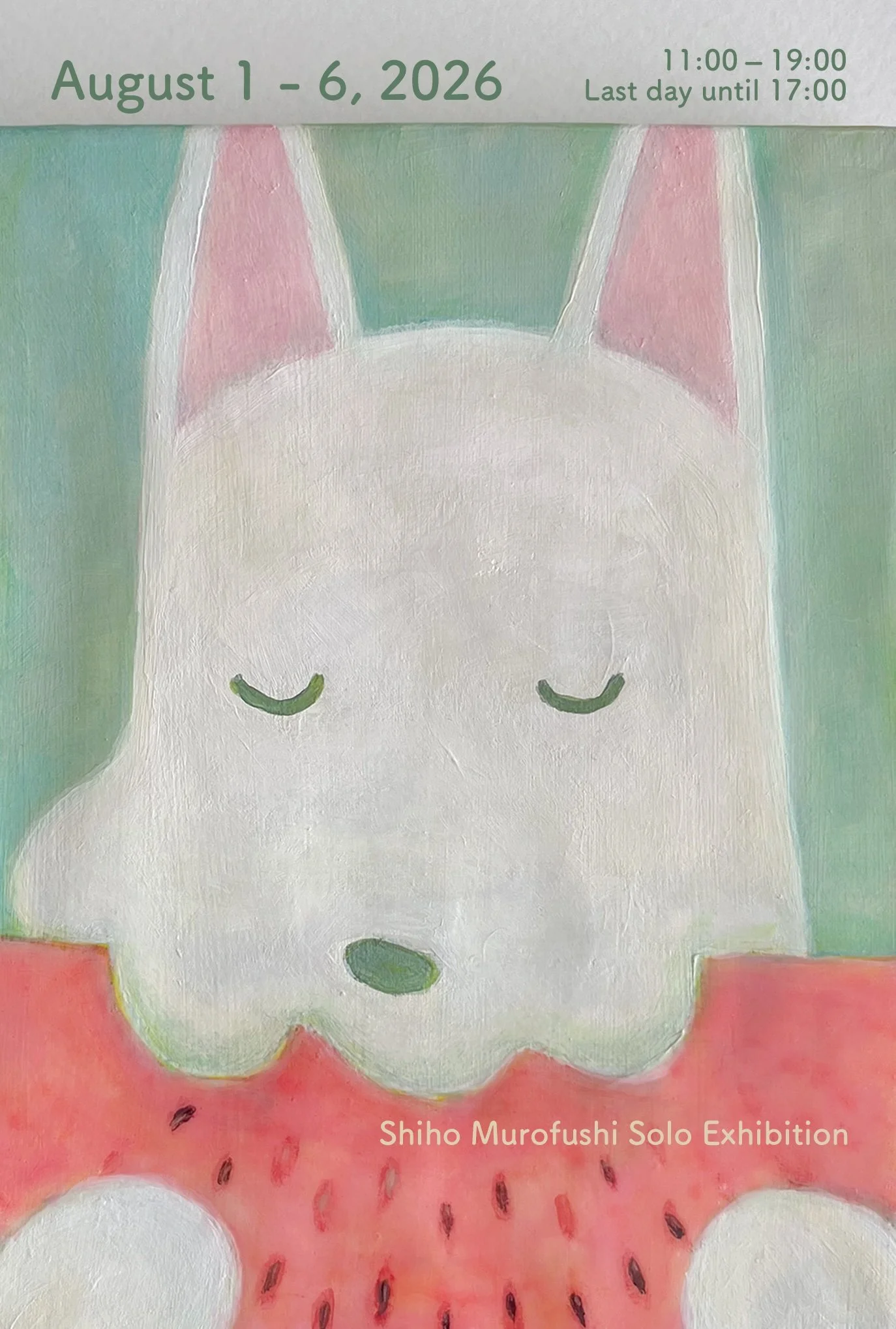 Solo Exhibition in August 2026