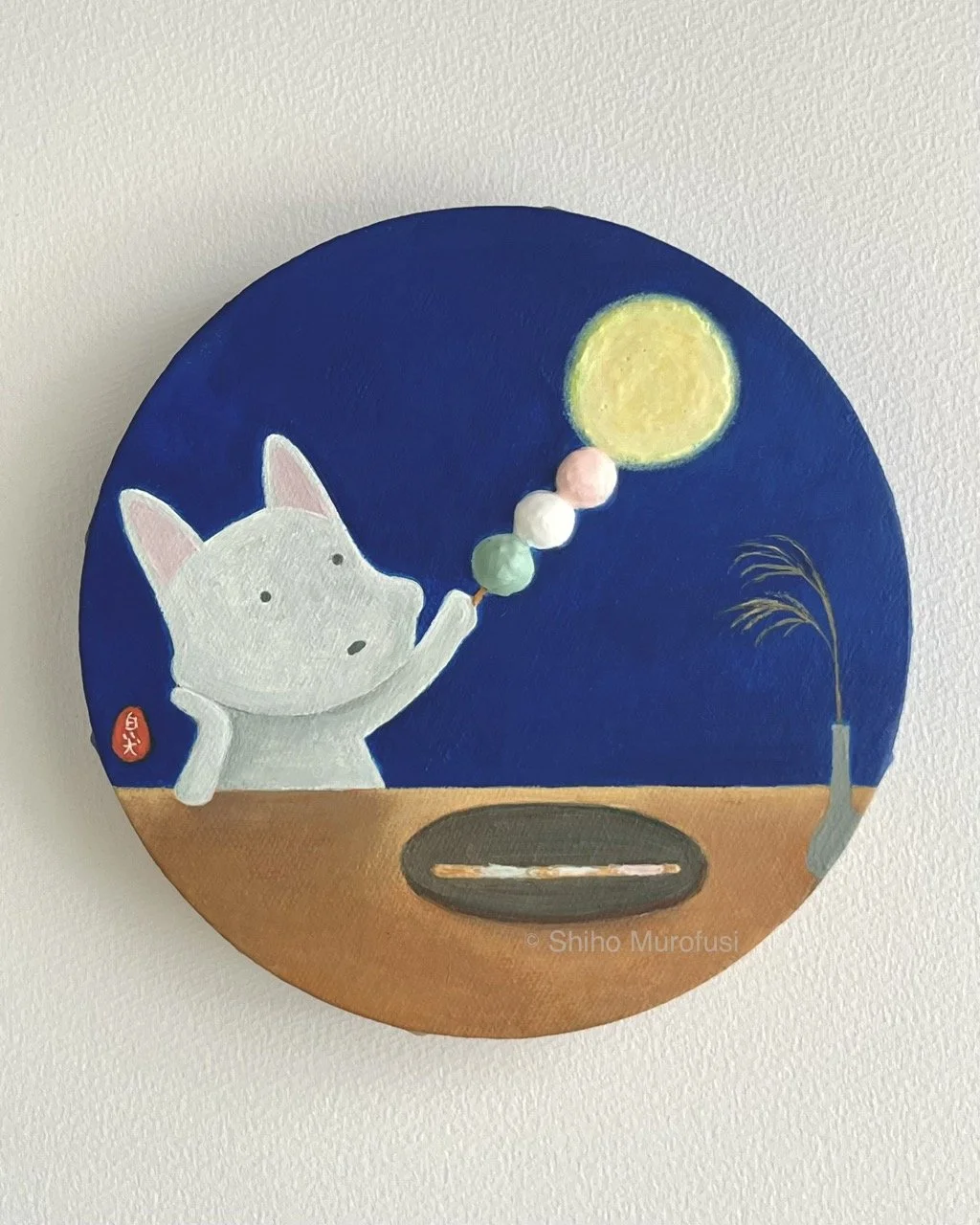 お月見 No. 2 / Moon-Viewing No. 2 (sold)