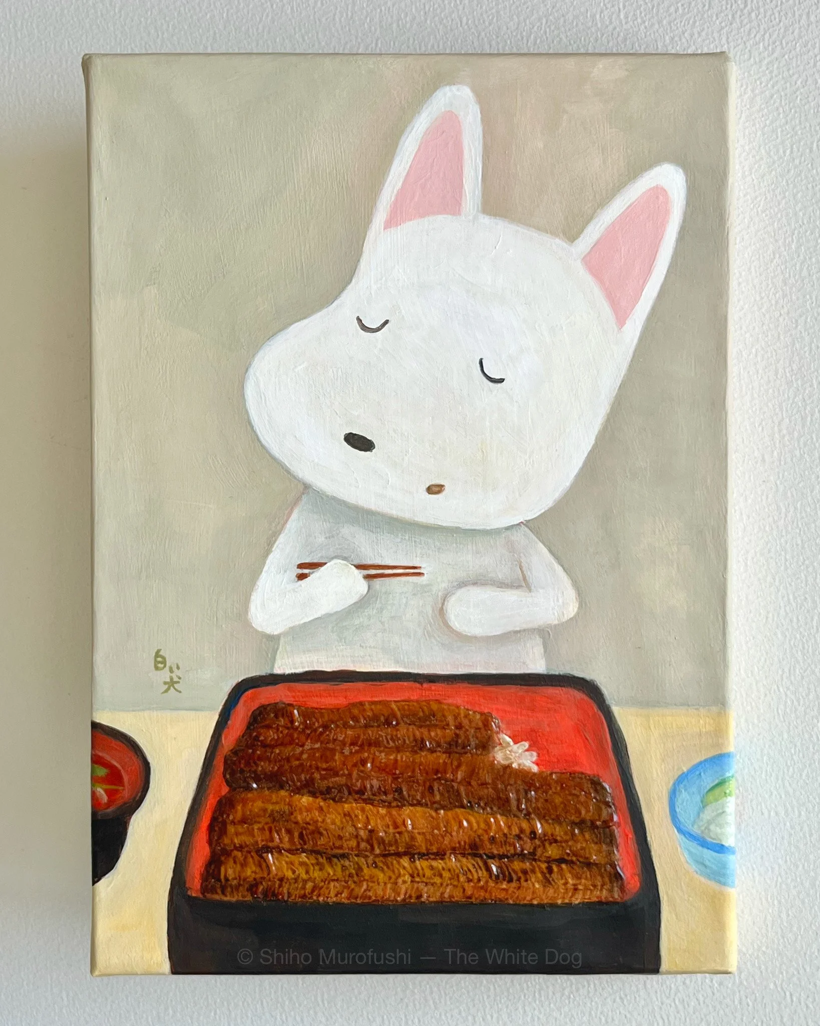 うなぎ / Unagi (sold)