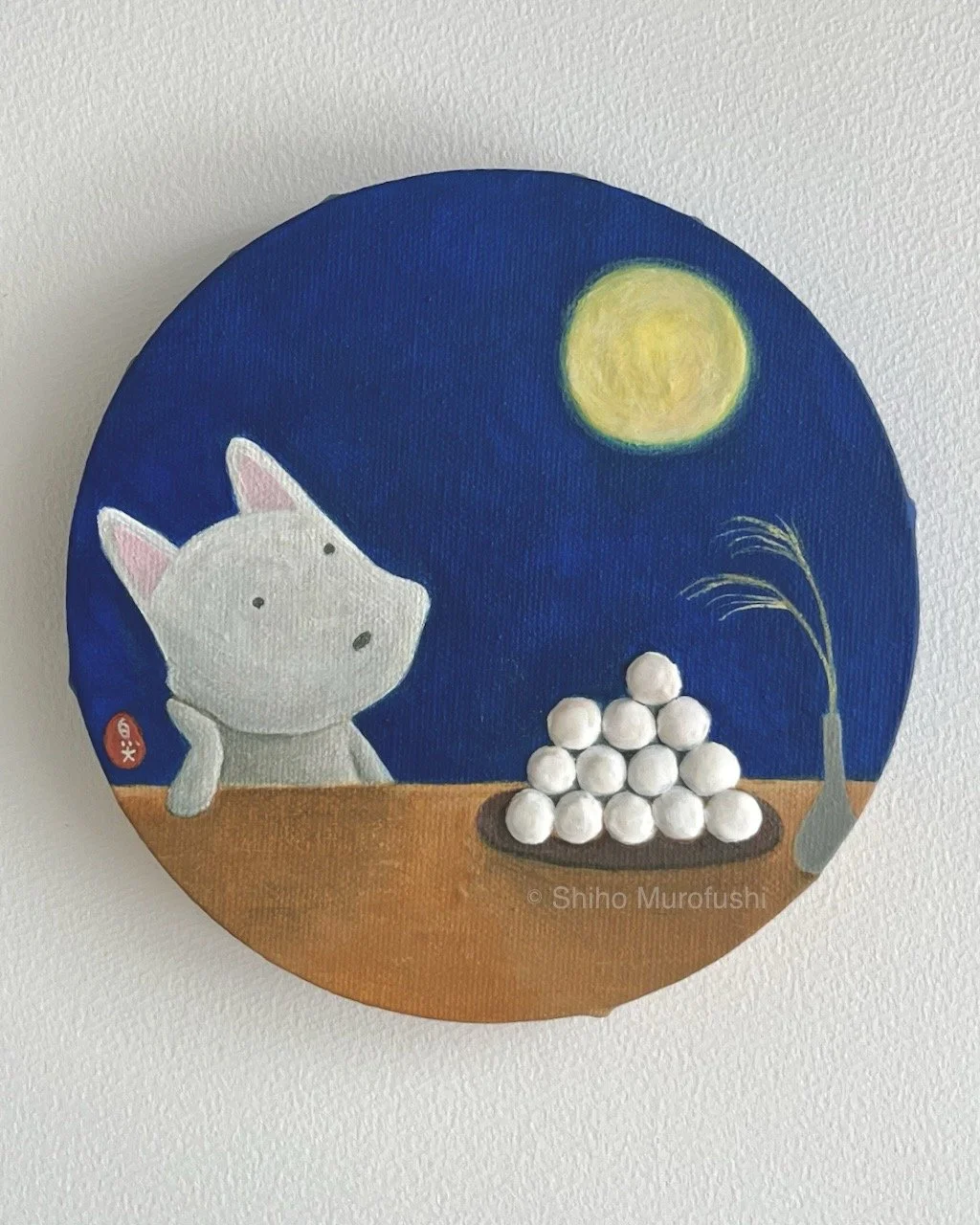 お月見 No. 1 / Moon-Viewing No. 1 (sold)