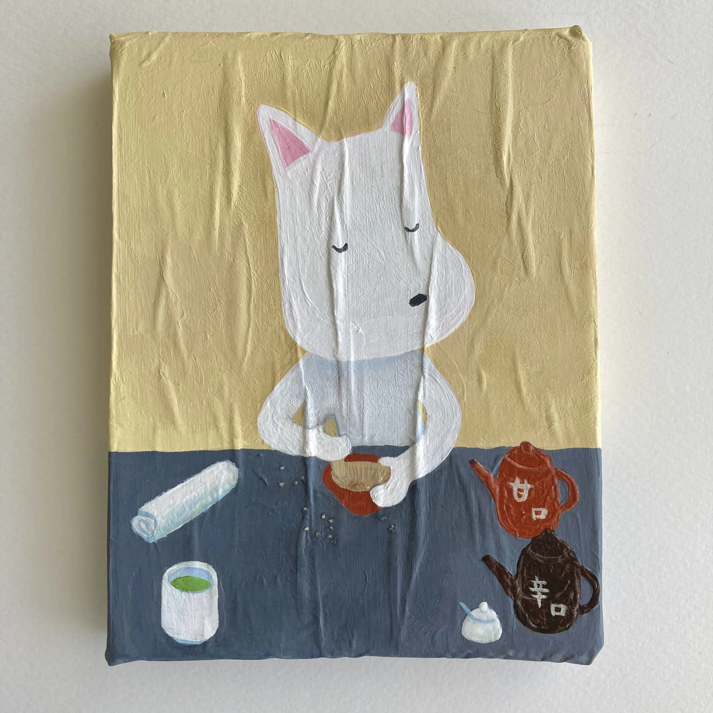 うーん、いい匂いしてきた…もうすぐだ! / Mmm, smells good. Almost there! (sold)