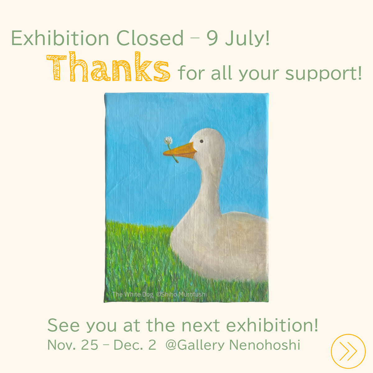 2025年7月個展終了しました / July Exhibition Wrap-Up!