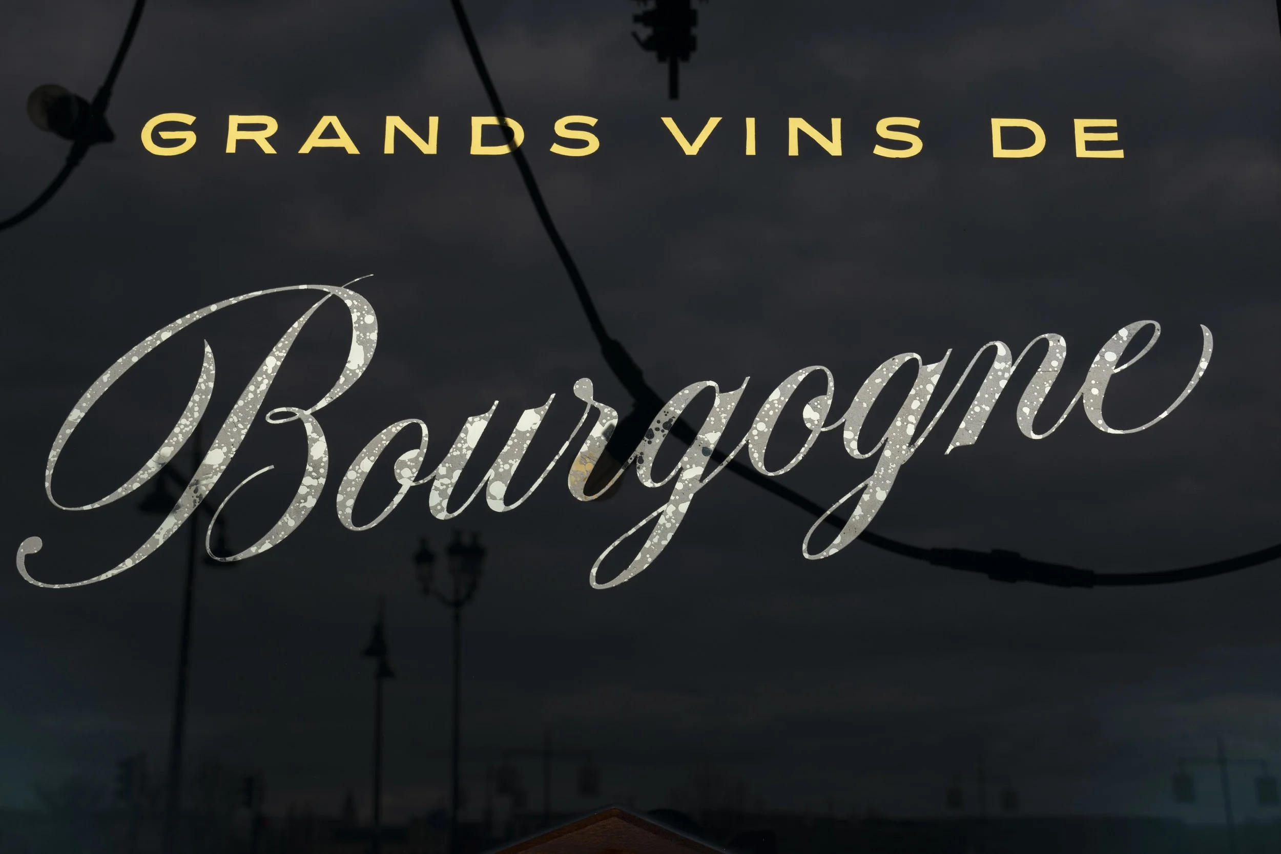 Cornichon — Bordeaux 2026