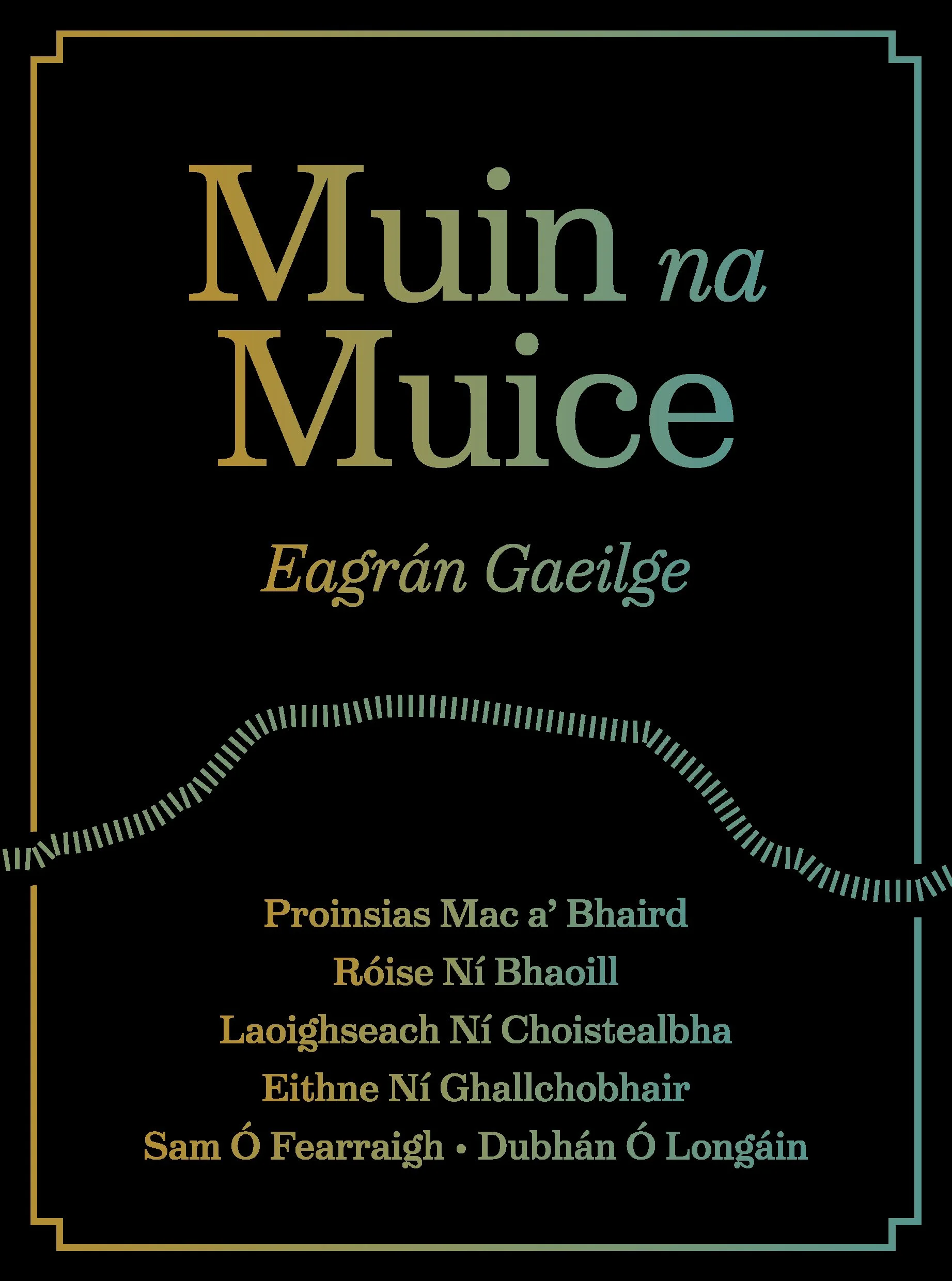 muin-na-muice-cover.jpg