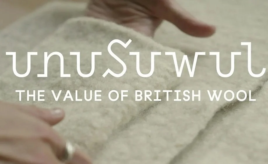The Value of British Wool : Film Screening + Q&A