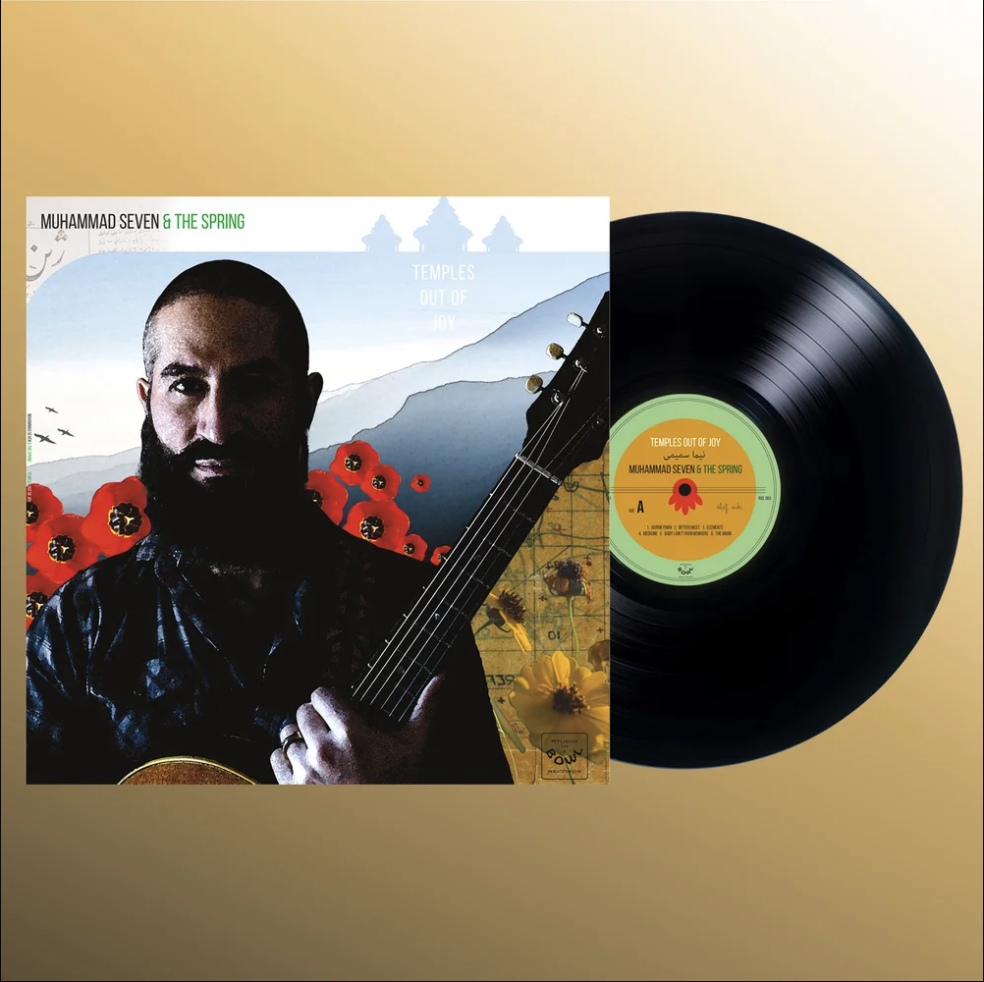 MOHAMMED AND THE SPRING - MASTER FOR VINYL