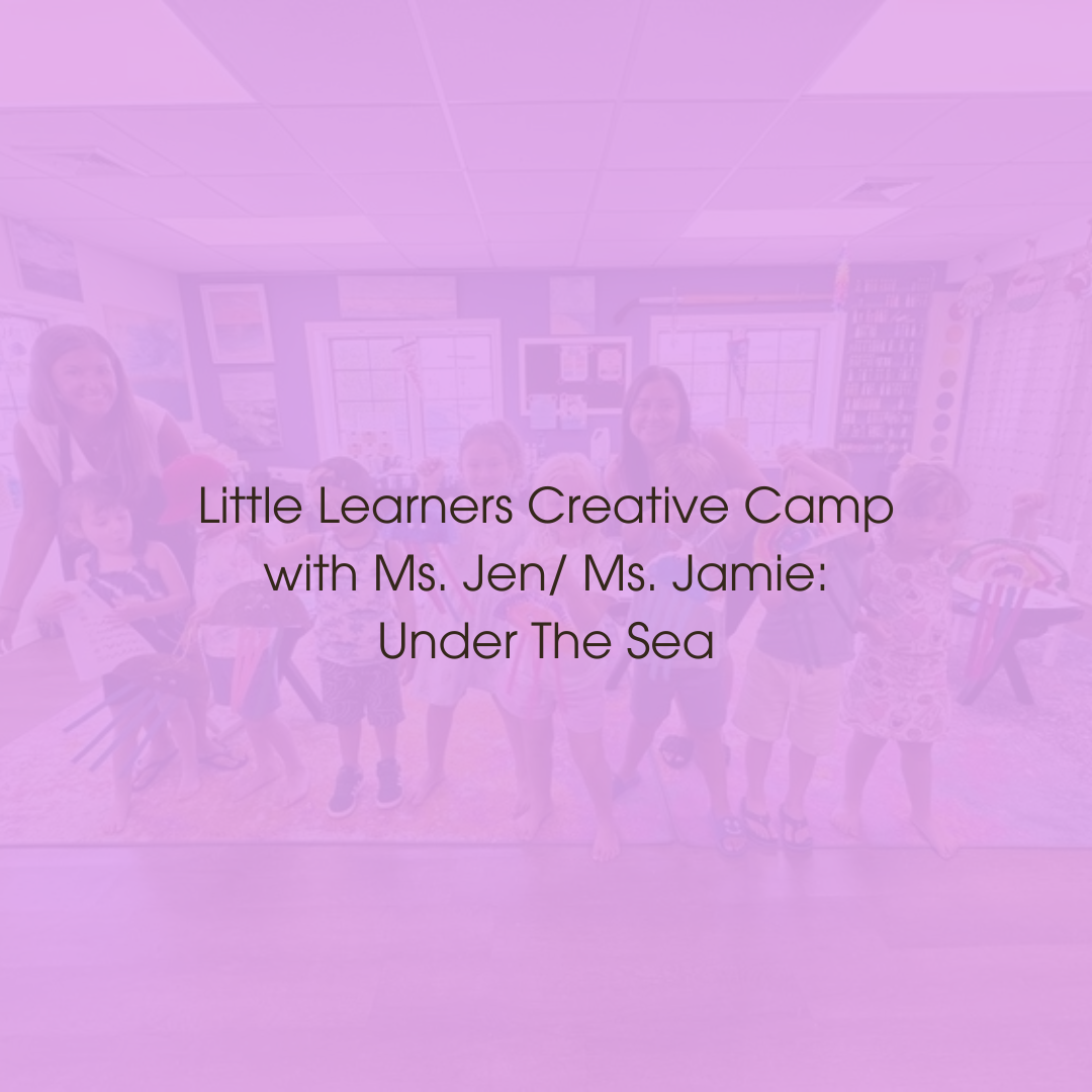 Monday, July 6th: Under The Sea: Submarines, Seahorses & Shells! (AM ONLY)