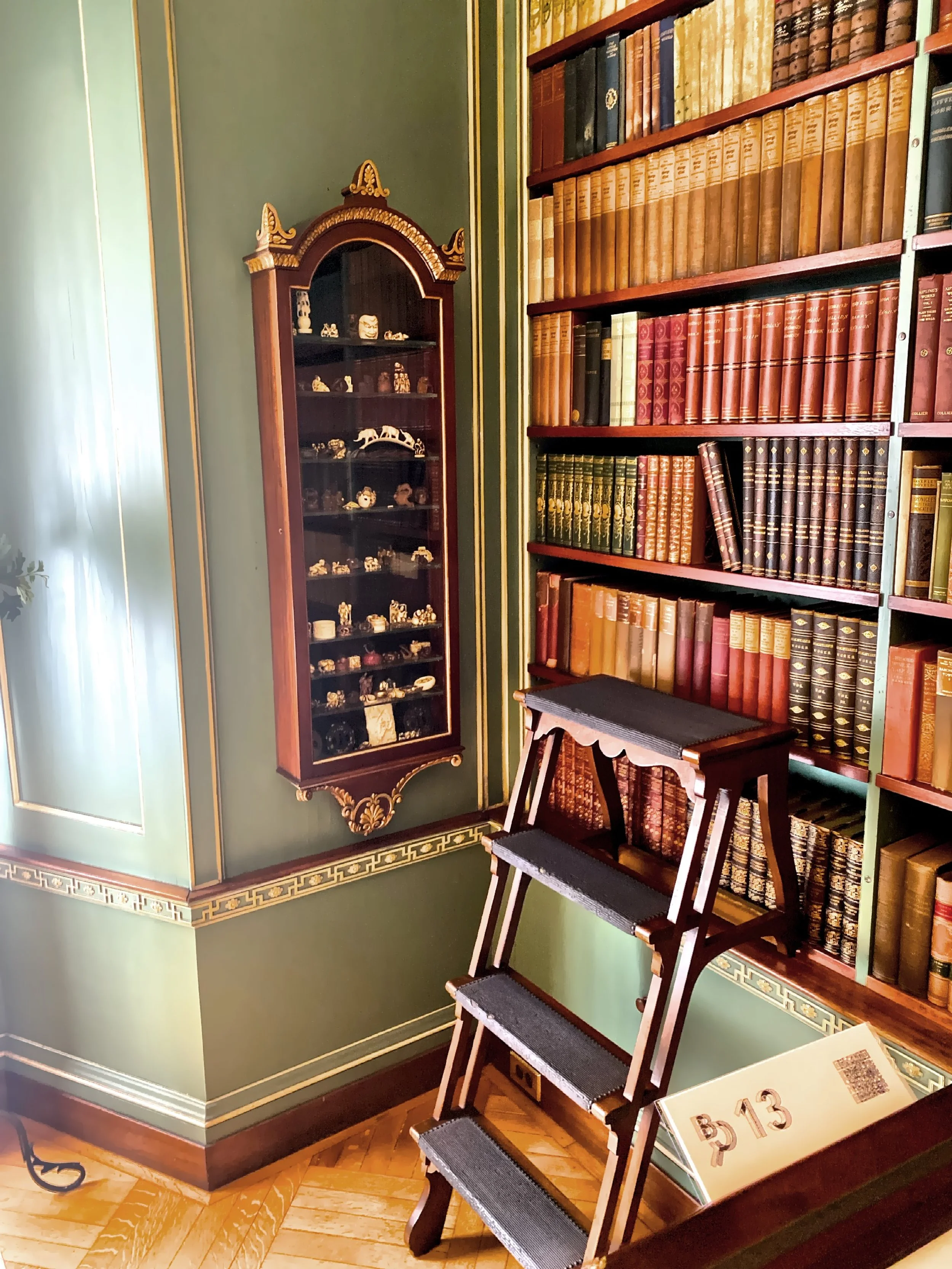  The library 