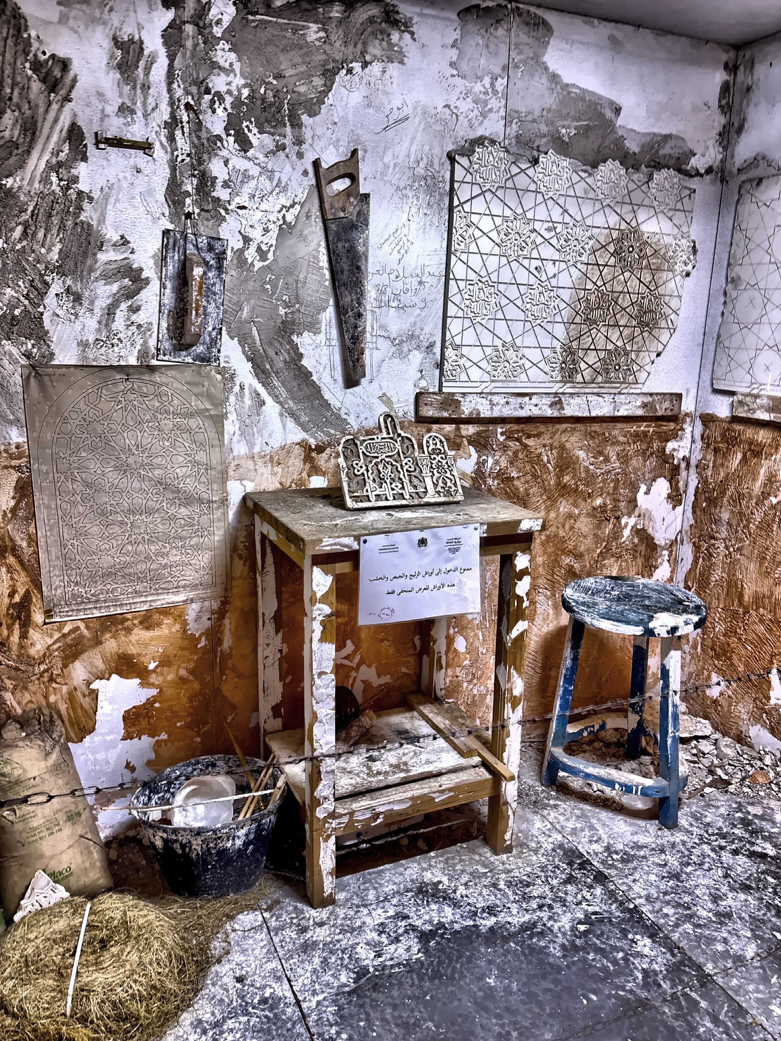  Moroccan heritage exhibits include typical musical instruments, tools, pottery, sculptures, embroidery and weapons that would have been used to defend the fortress. 