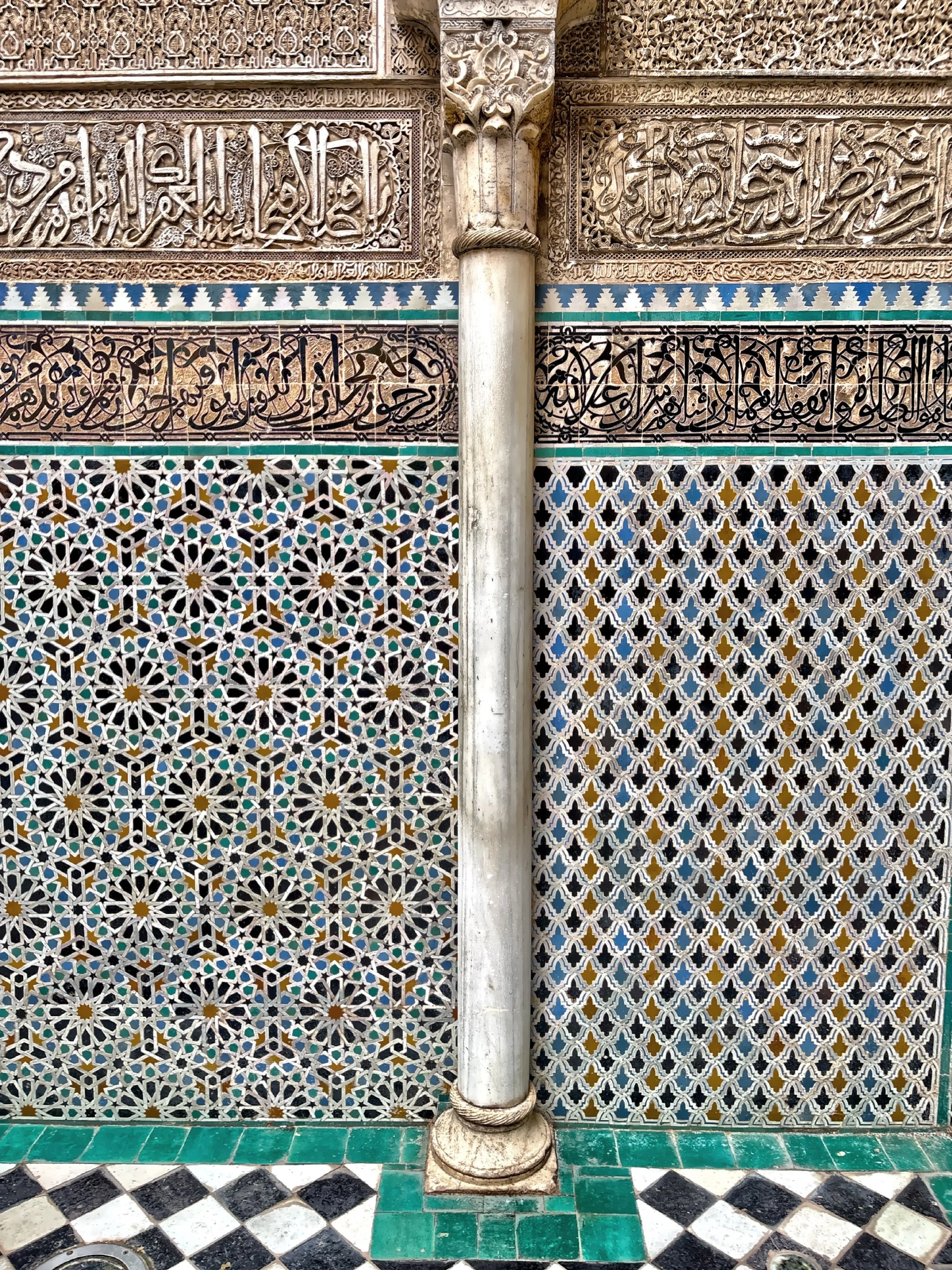  The use of zellij (Moroccan mosaic tiles) is a prominent featureadding to the intricate and vibrant design.&nbsp; 