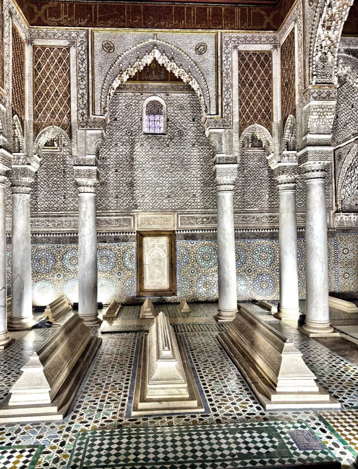  The Chamber of the Twelve Columns, the mausoleum of Sultan&nbsp;Ahmad al-Mansur. 