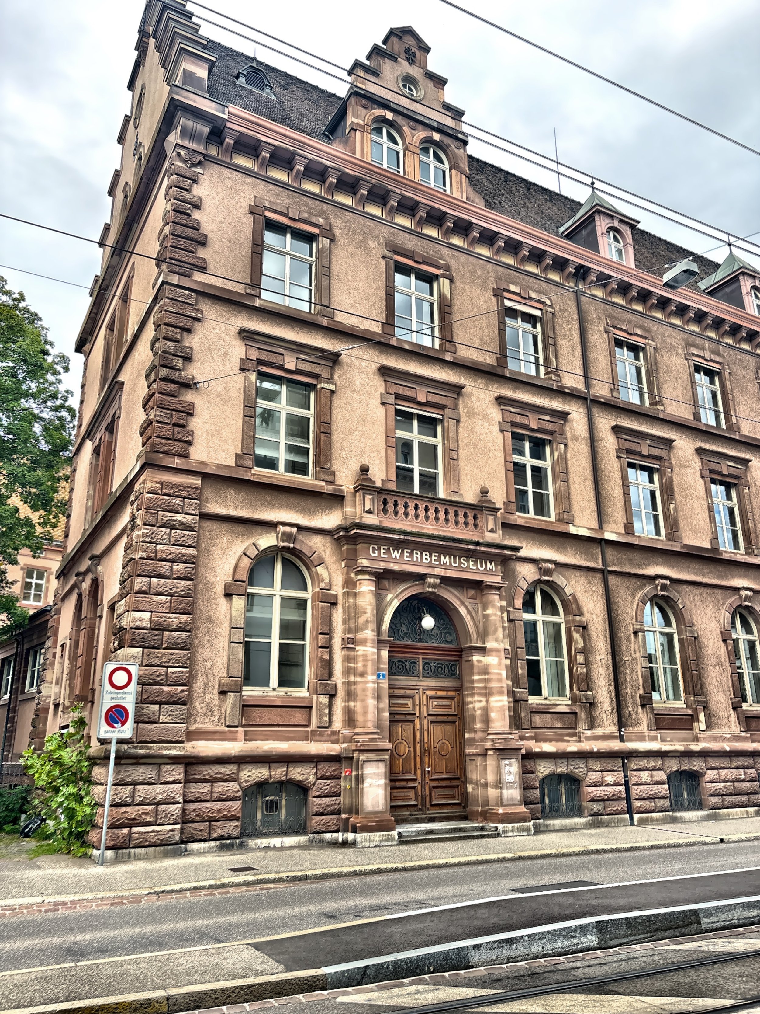  The former Trade Museum, which closed in 1996. 