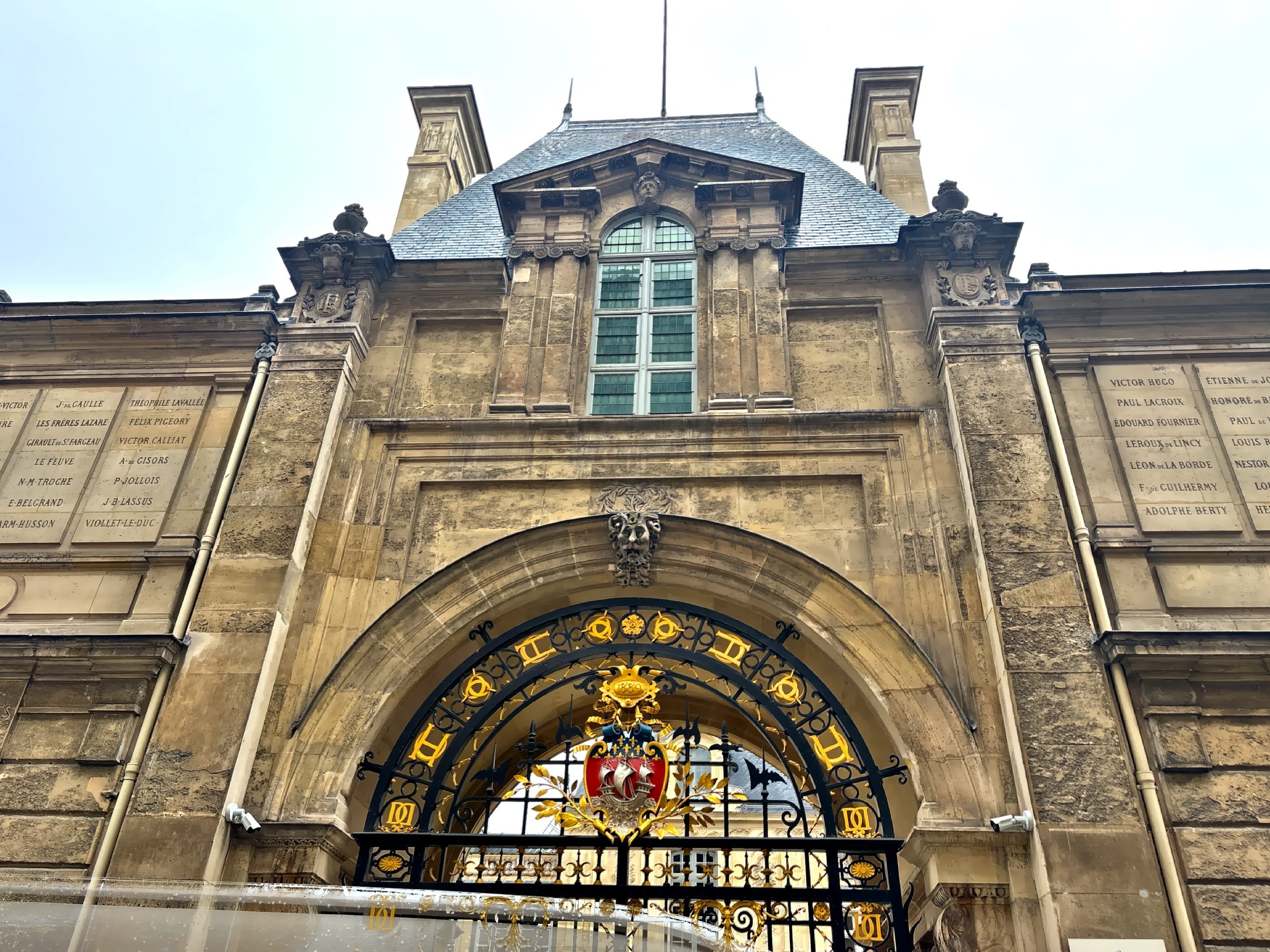  The entrance to Musee Carnavalet, the museum of the City of Paris.  The museum is the oldest in the city, opening in 1880.  