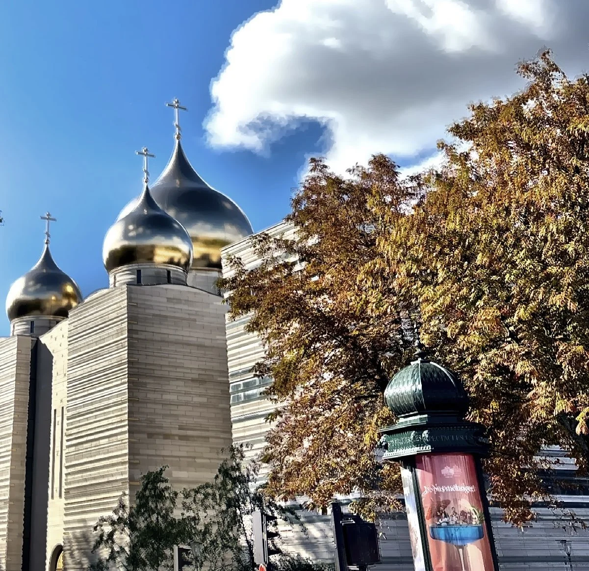  The Holy Trinity Cathedral and the Russian Orthodox Spiriual and Cultural Center. 