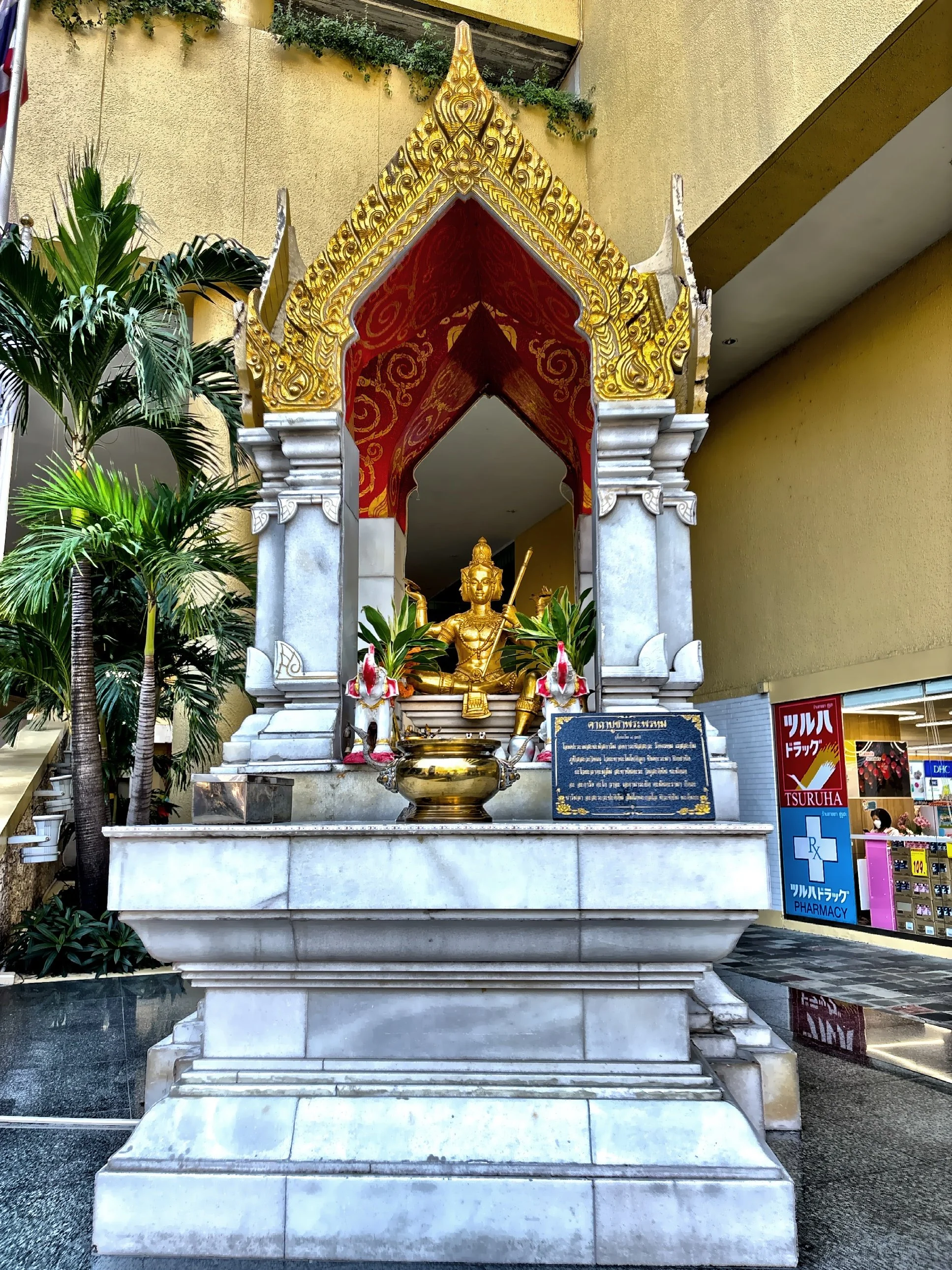 Spirit houses are a common sight in Bangkok.  These small, often ornate structures are placed outside homes, businesses, hotels, and even skyscrapers. They’re believed to house protective spirits—specifically land spirits displaced when a building i