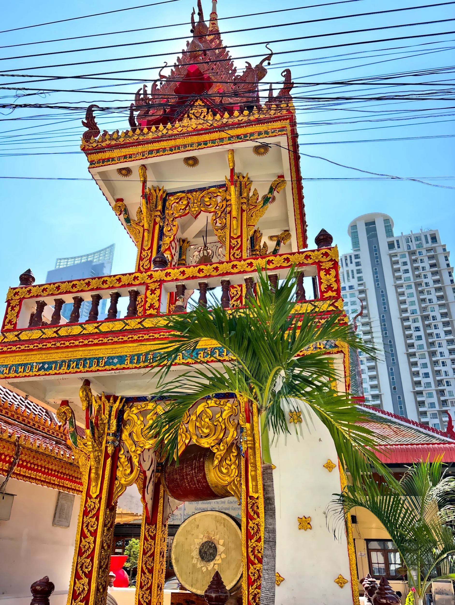  The orante and intricately decorated Wat Suwan. 