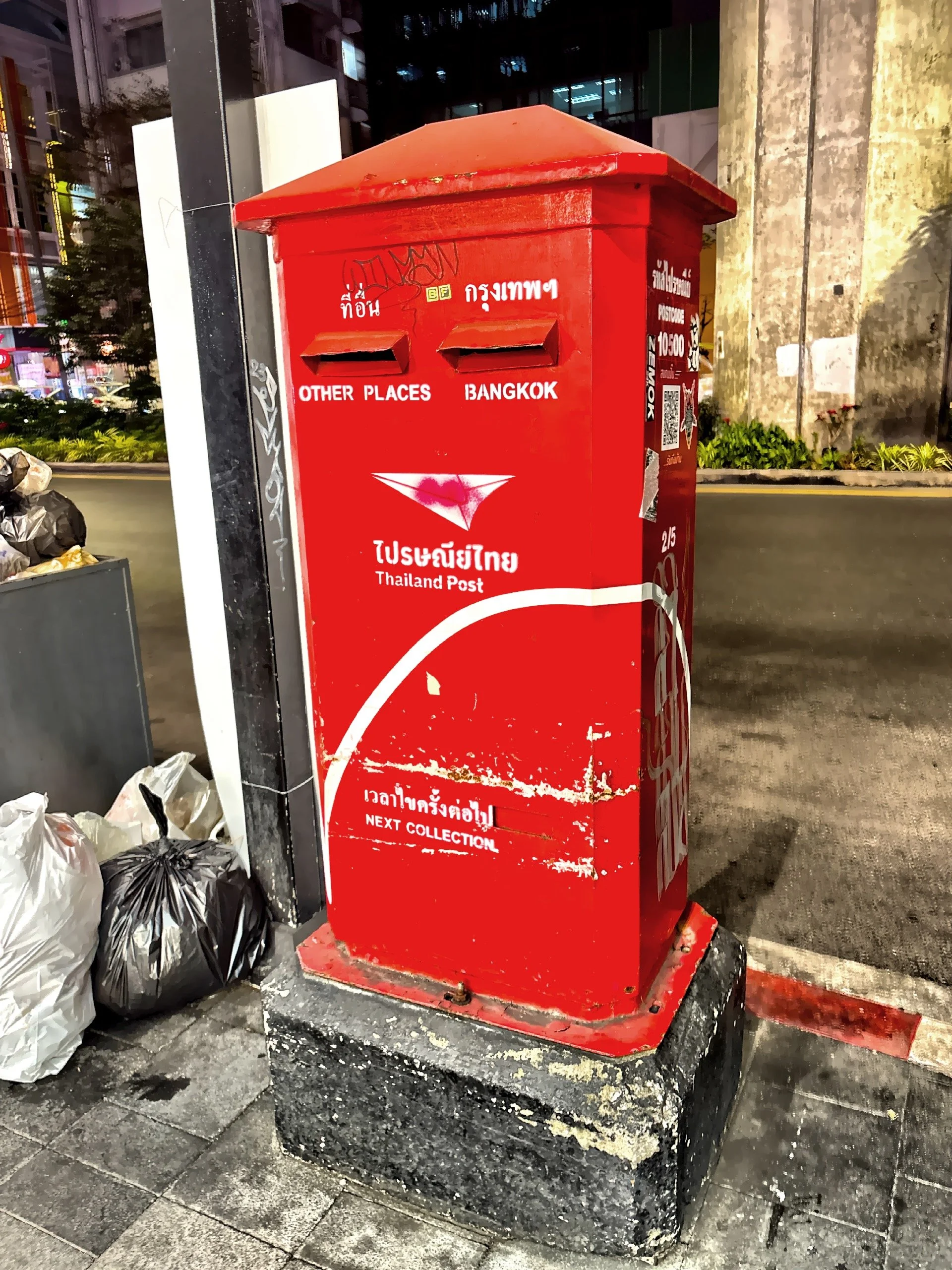  These iconic postboxes, found throughout the city, have slots designated for local Bangkok mail and mail destined for ‘other places’. 