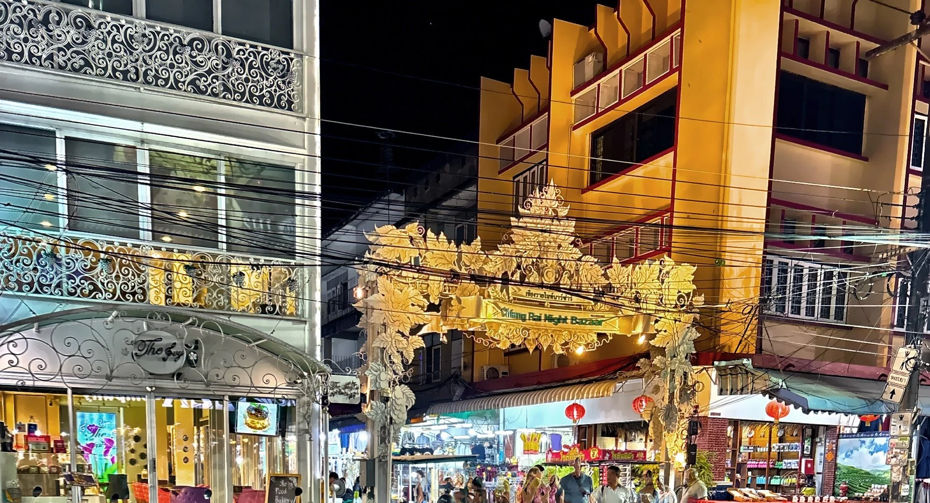  The entrance to the Night Market. 