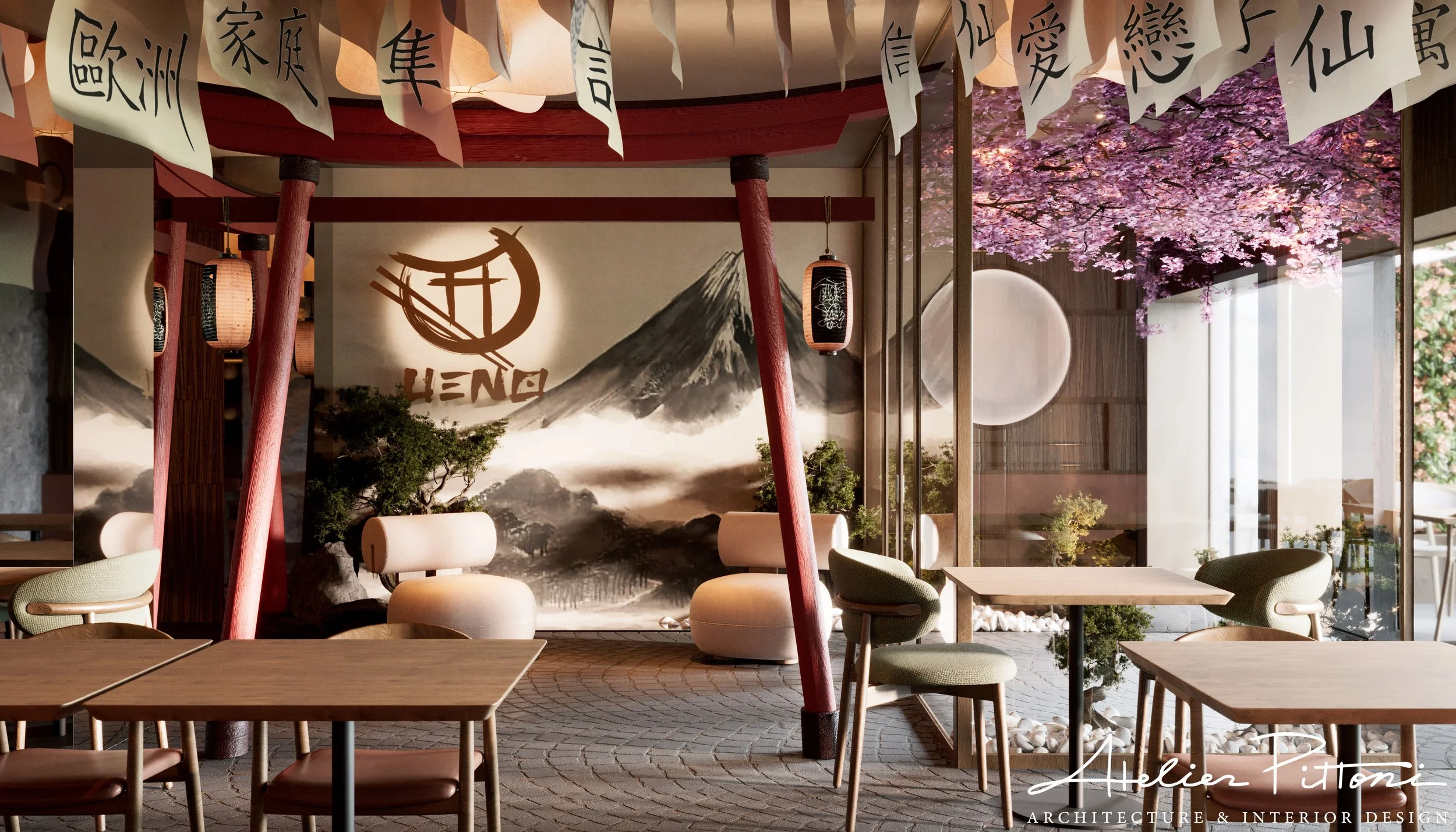 Ristorante Ueno | Milano