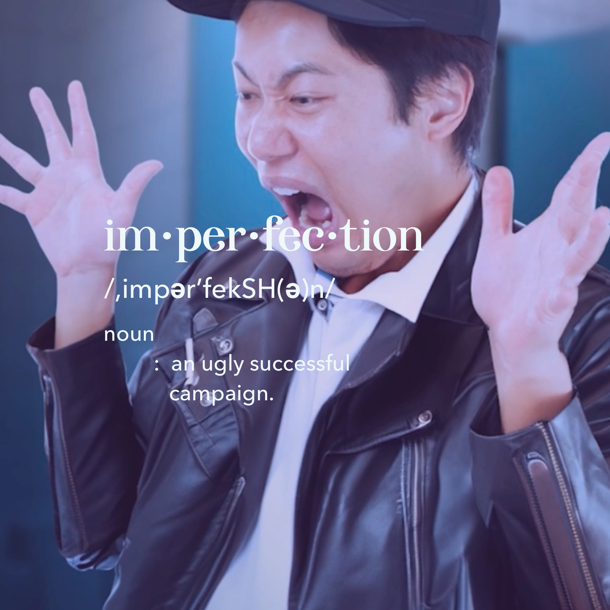 Allergic To Perfect
