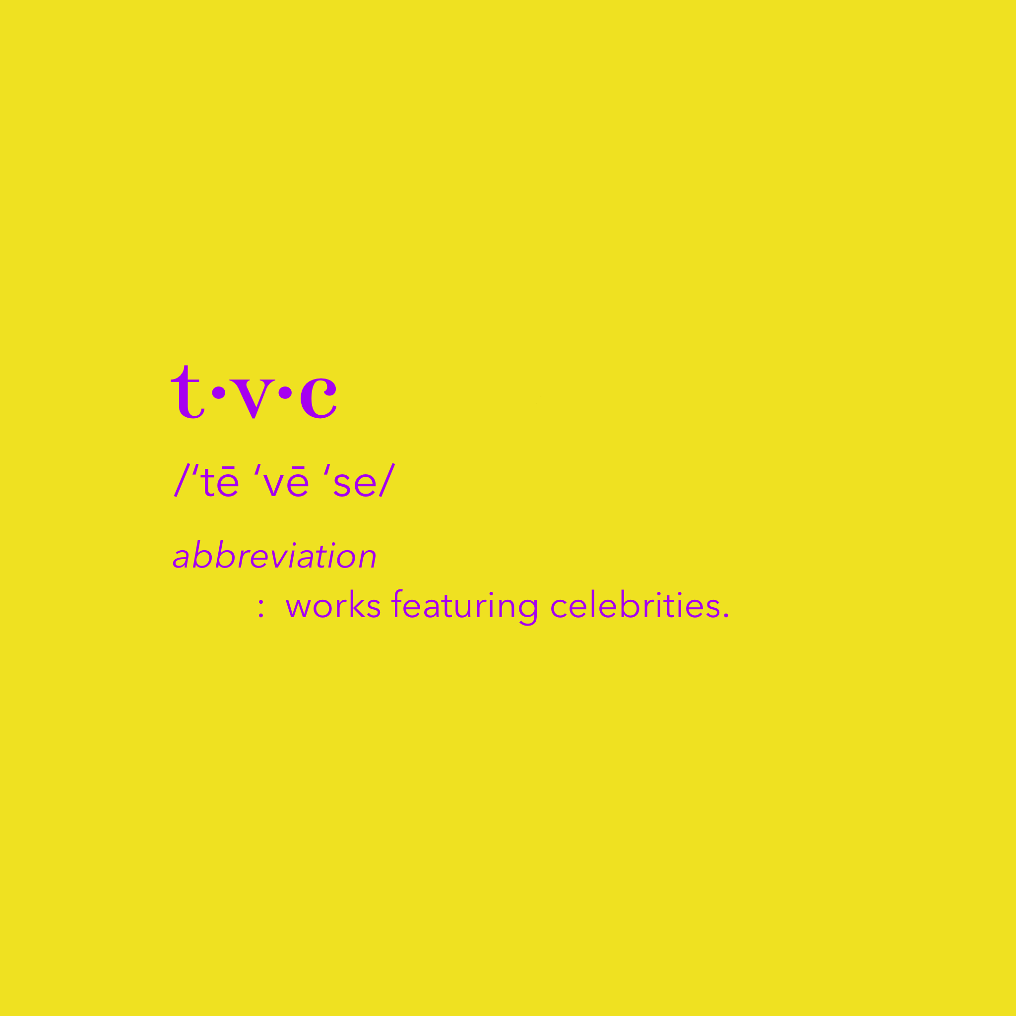 TVC
