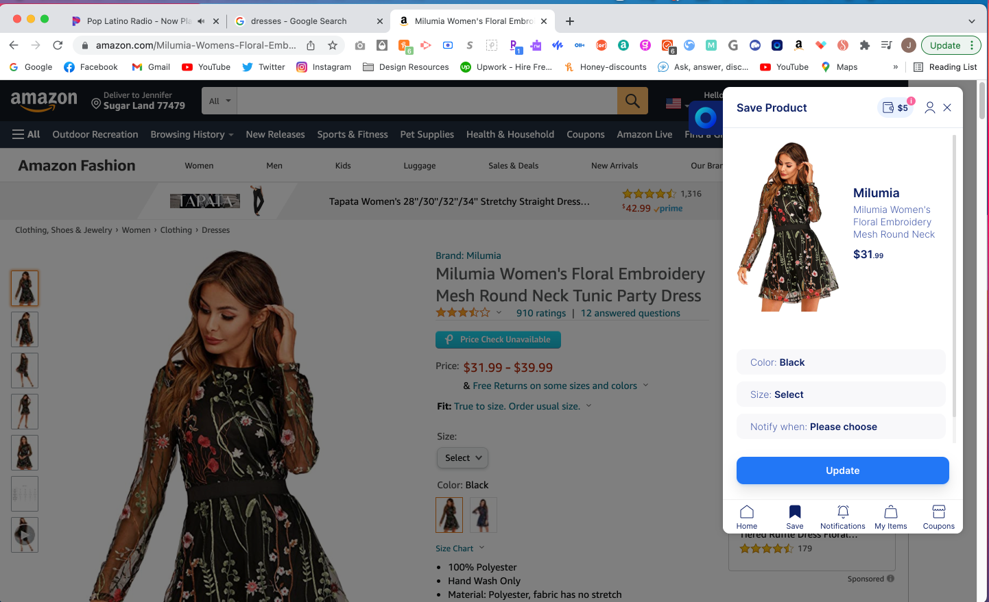 Karma- Save Product on Webpage.png