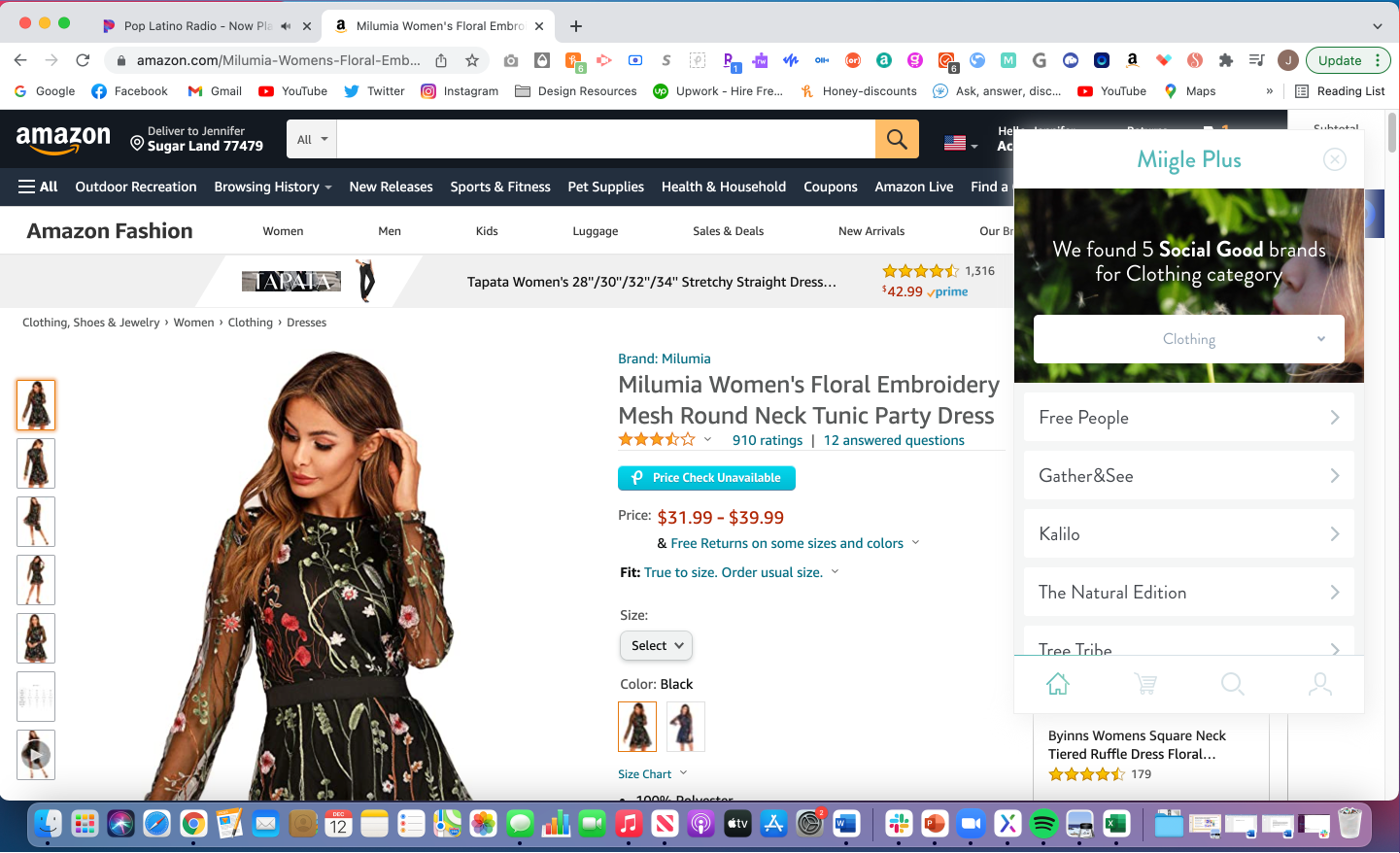 Miigle on Webpage.png