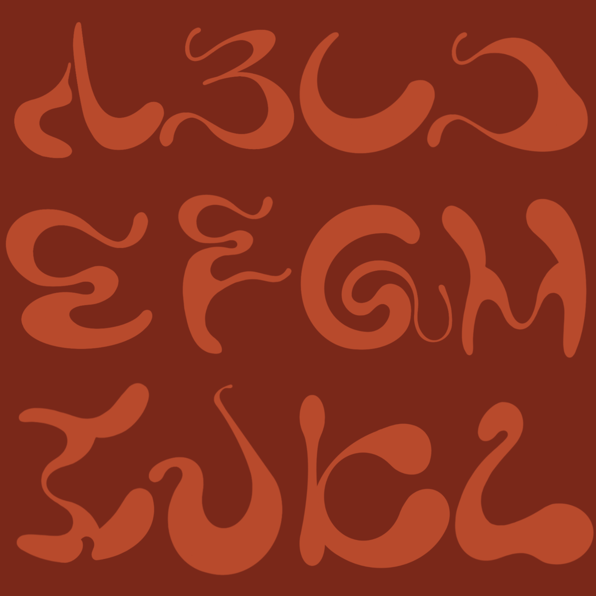 37B0A5D3-A6D1-4B51-8CFE-9EB4432B318A.png