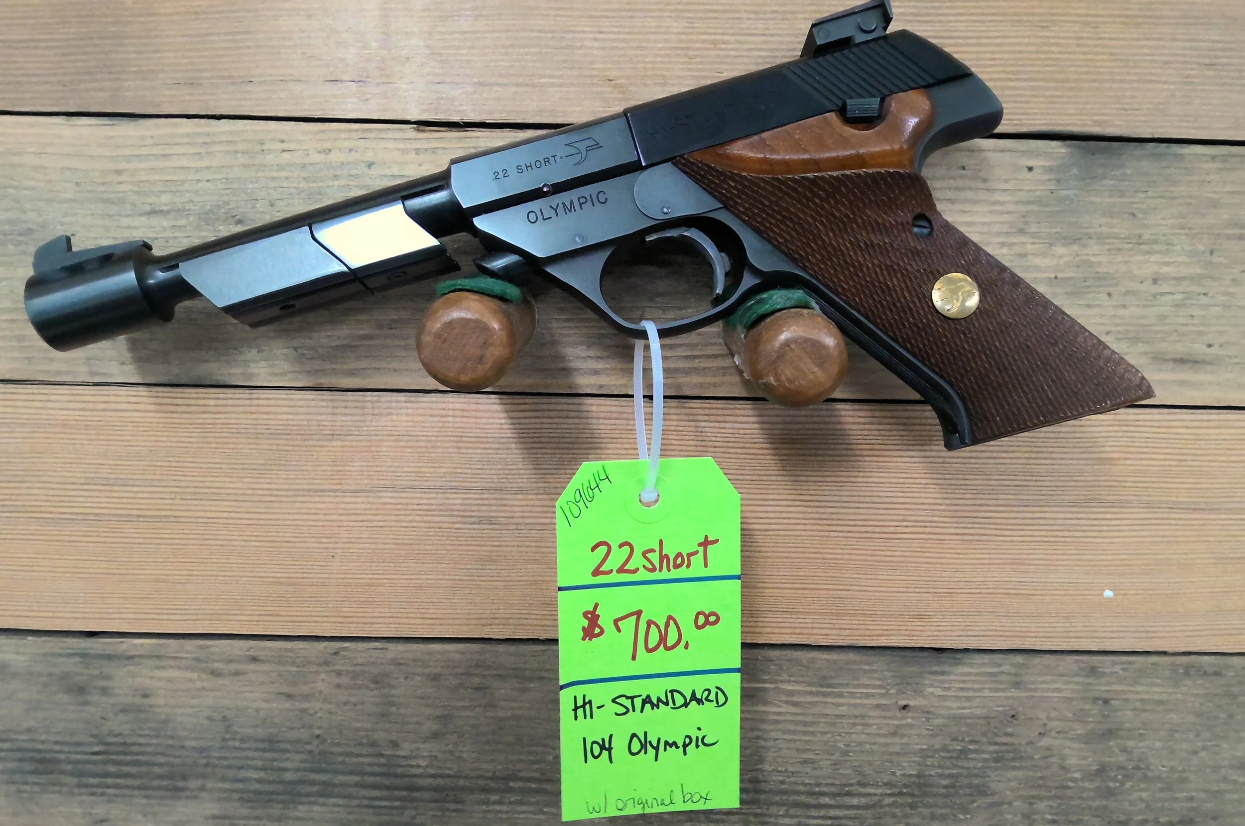 HI-STANDARD 104 OLYMPIC 22SHORT PISTOL