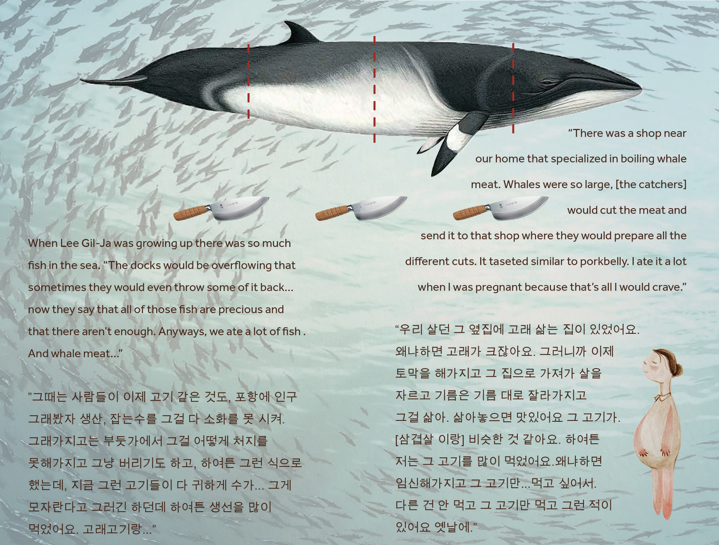 Screen Shot 2022-12-12 at 5.24.12 PM.png