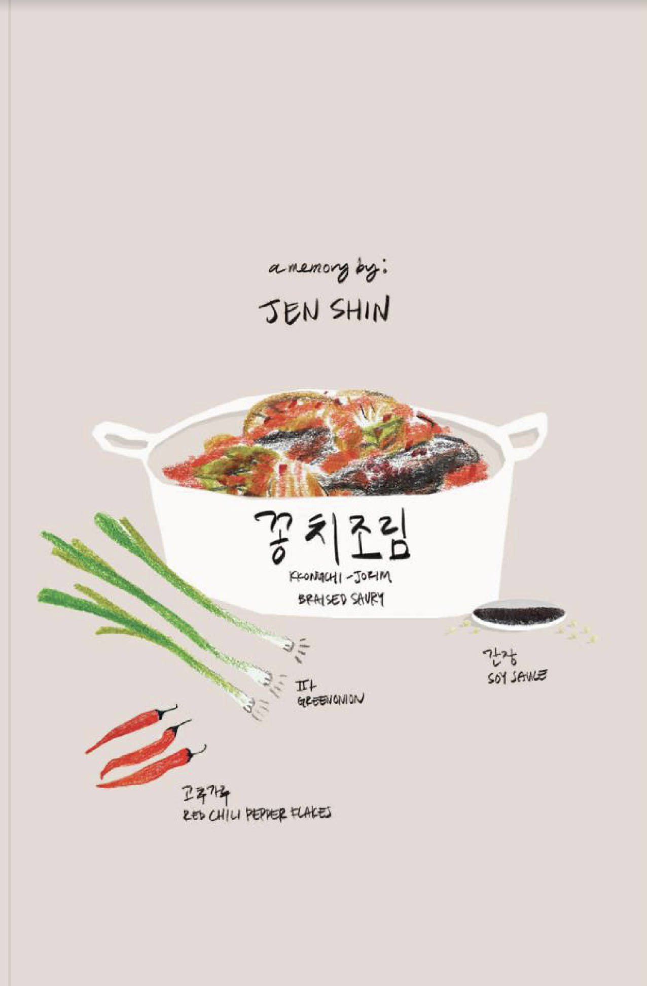 A Memory by Jen Shin: zine by Hannah Pae